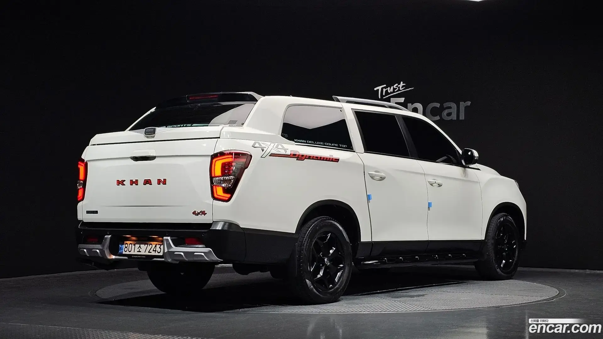 Main__Slider__Photo:Rexton KG Mobility 2022.0-1