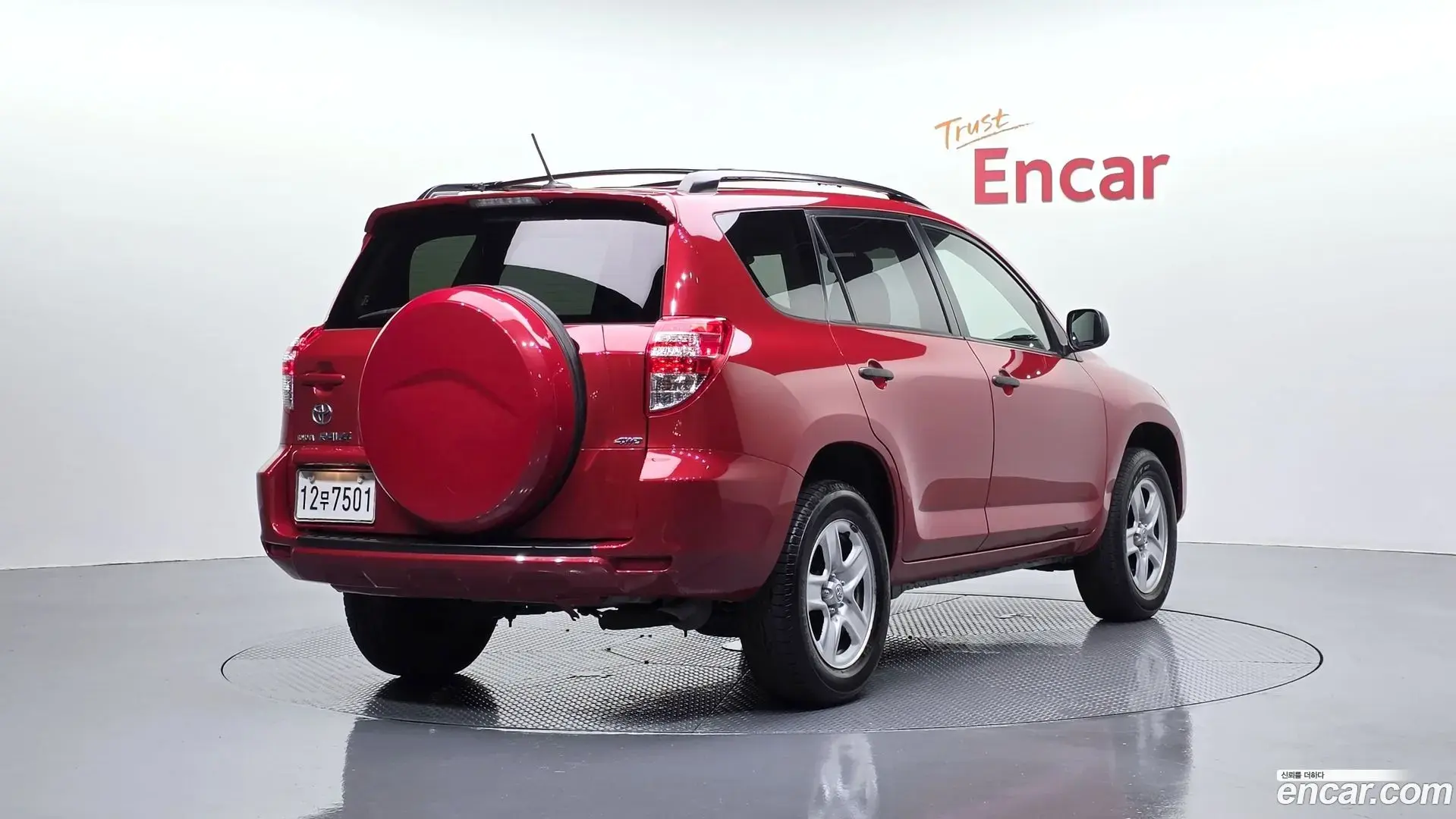 Main__Slider__Photo:RAV4 Toyota 2009.11-1