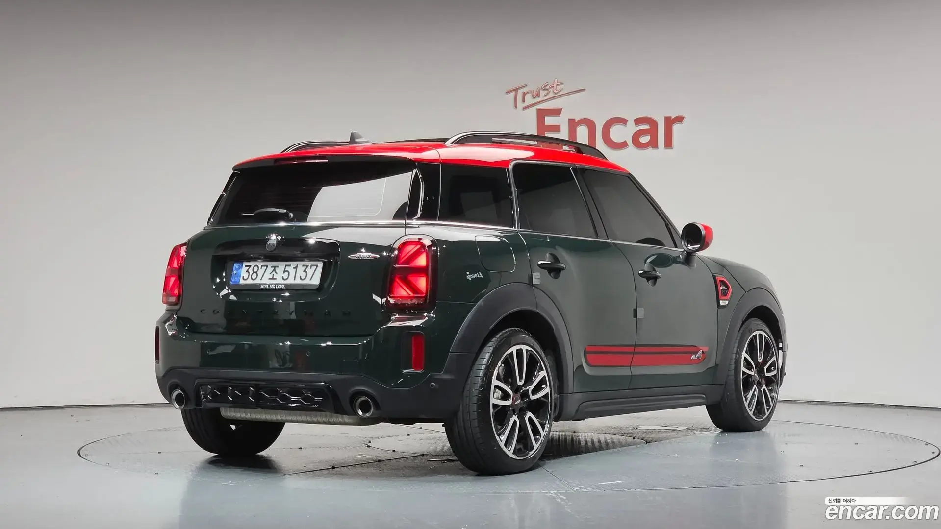 Main__Slider__Photo:Countryman Mini 2022.4-1