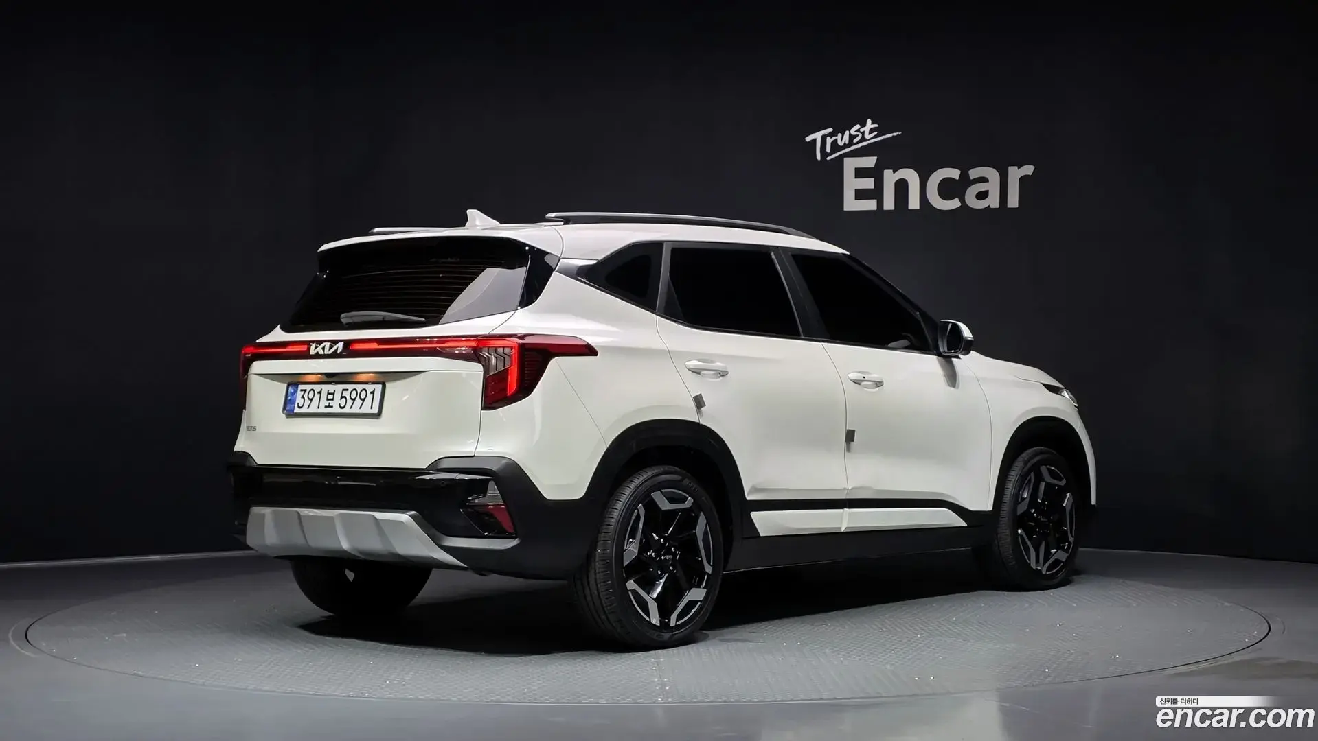 Main__Slider__Photo:Seltos Kia 2022.7-1
