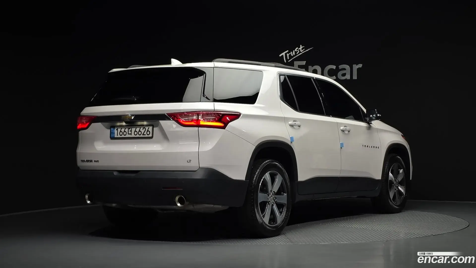 Main__Slider__Photo:Traverse Chevrolet 2020.9-1