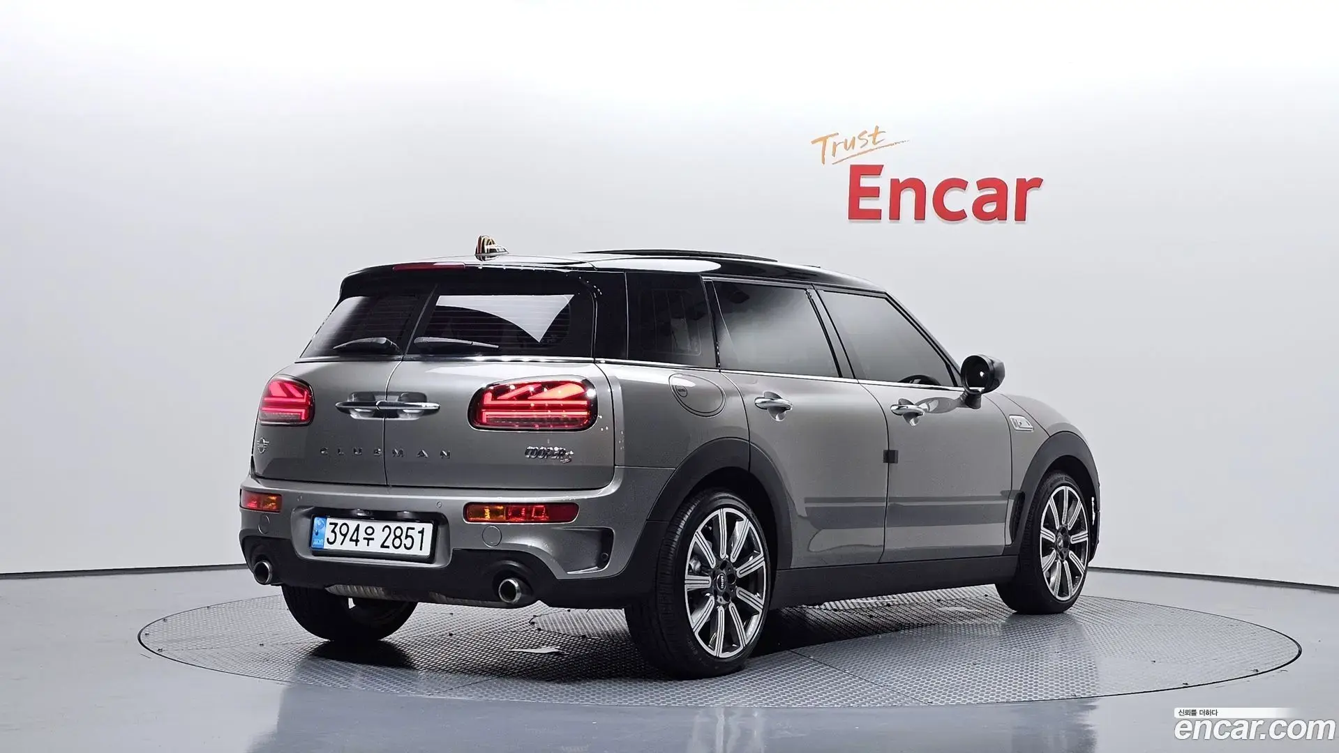 Main__Slider__Photo:Clubman Mini 2020.7-1