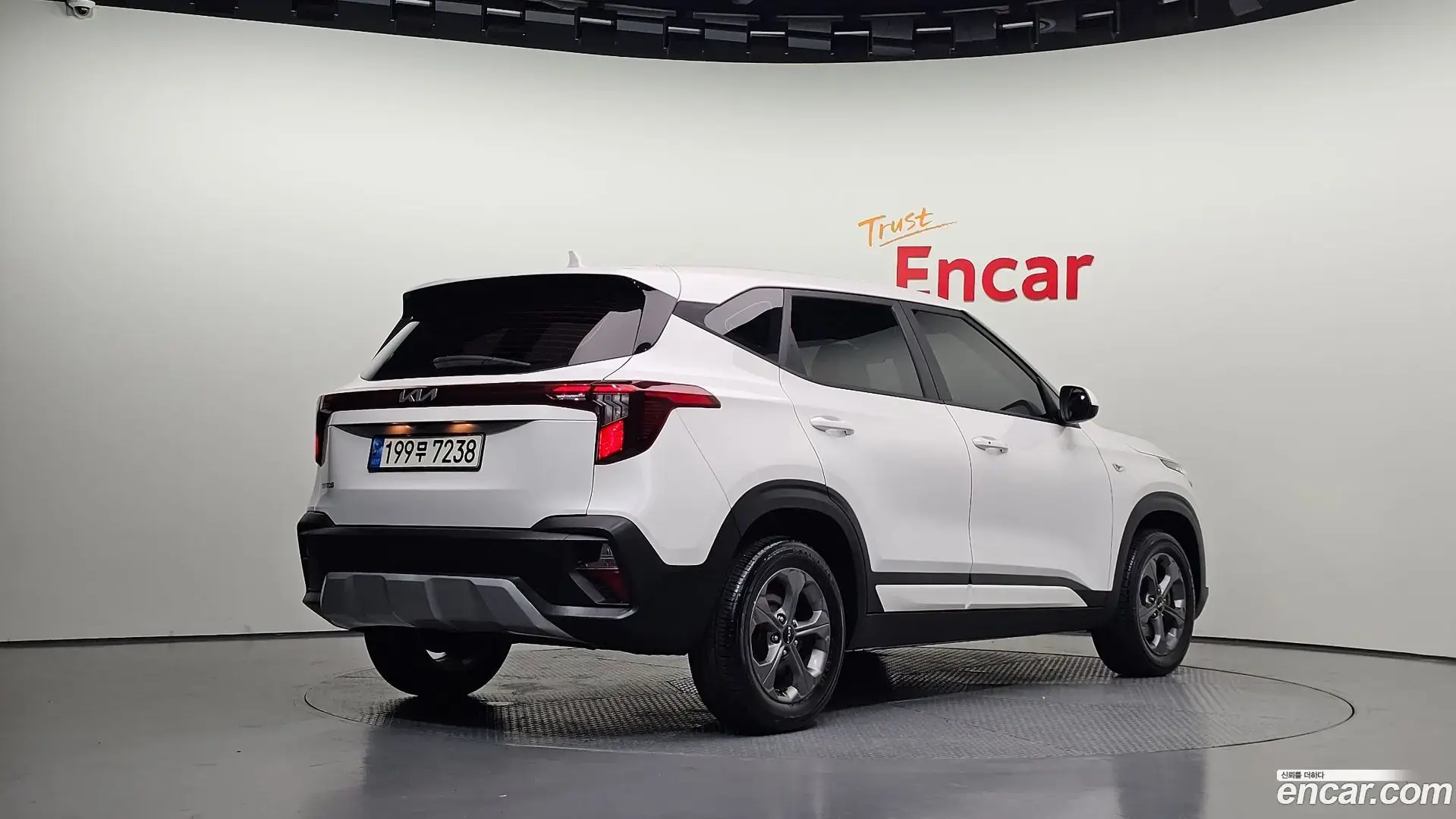 Main__Slider__Photo:Seltos Kia 2022.8-1