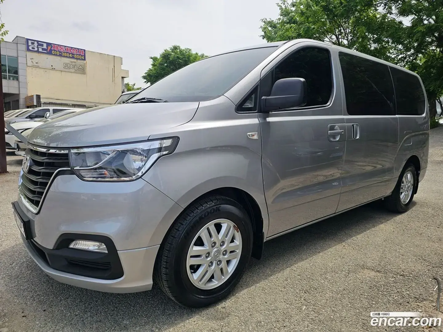 Main__Slider__Photo:Starex Hyundai 2020.11-1
