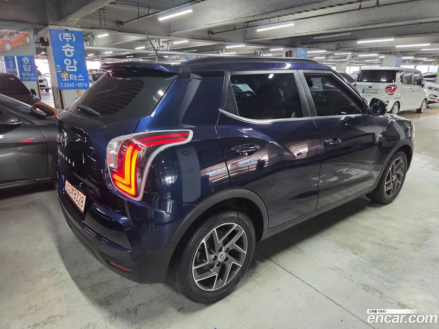 Main__Slider__Photo:TIBOLI KG Mobility 2022.2-1