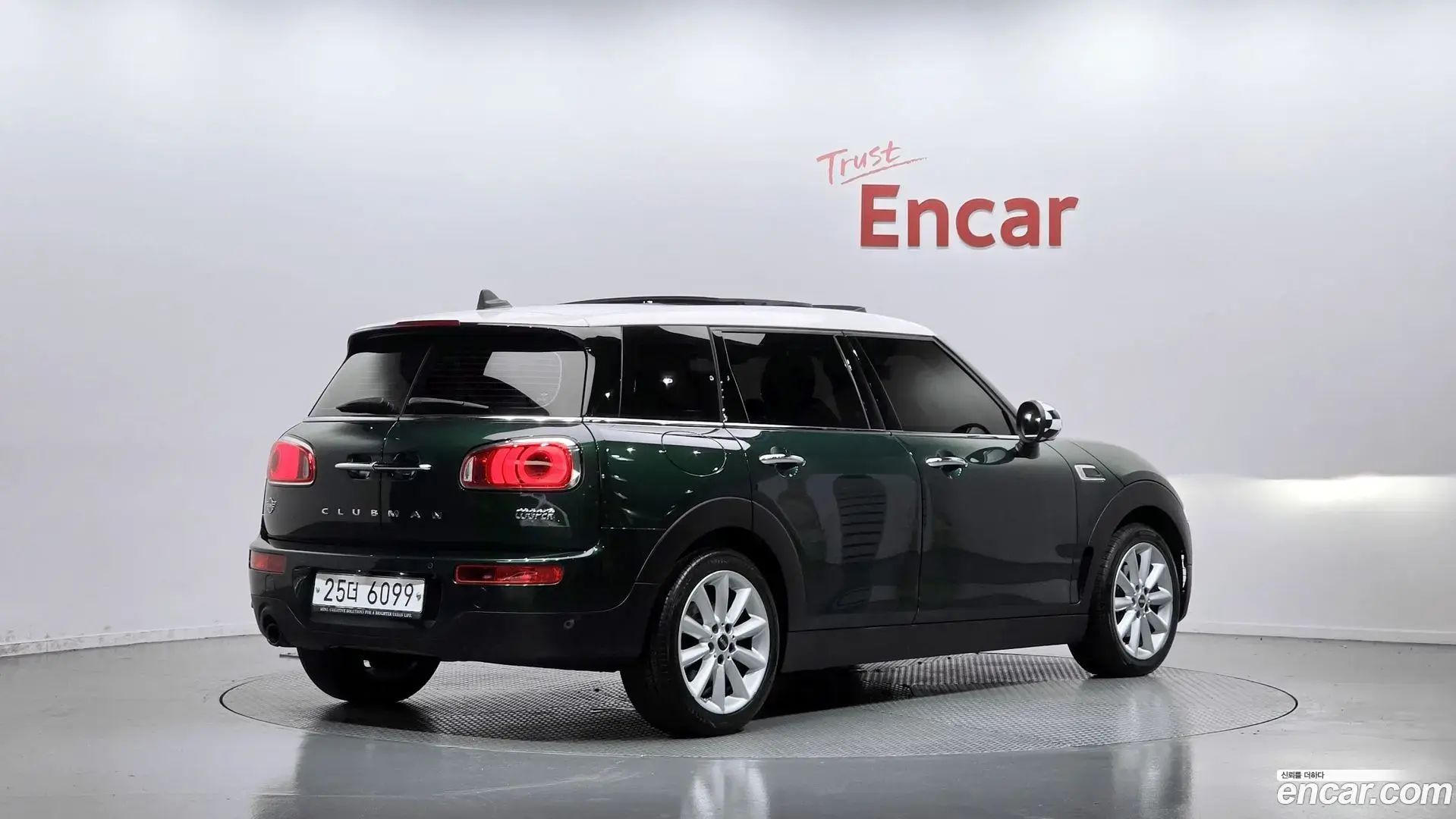 Main__Slider__Photo:Clubman Mini 2019.0-1