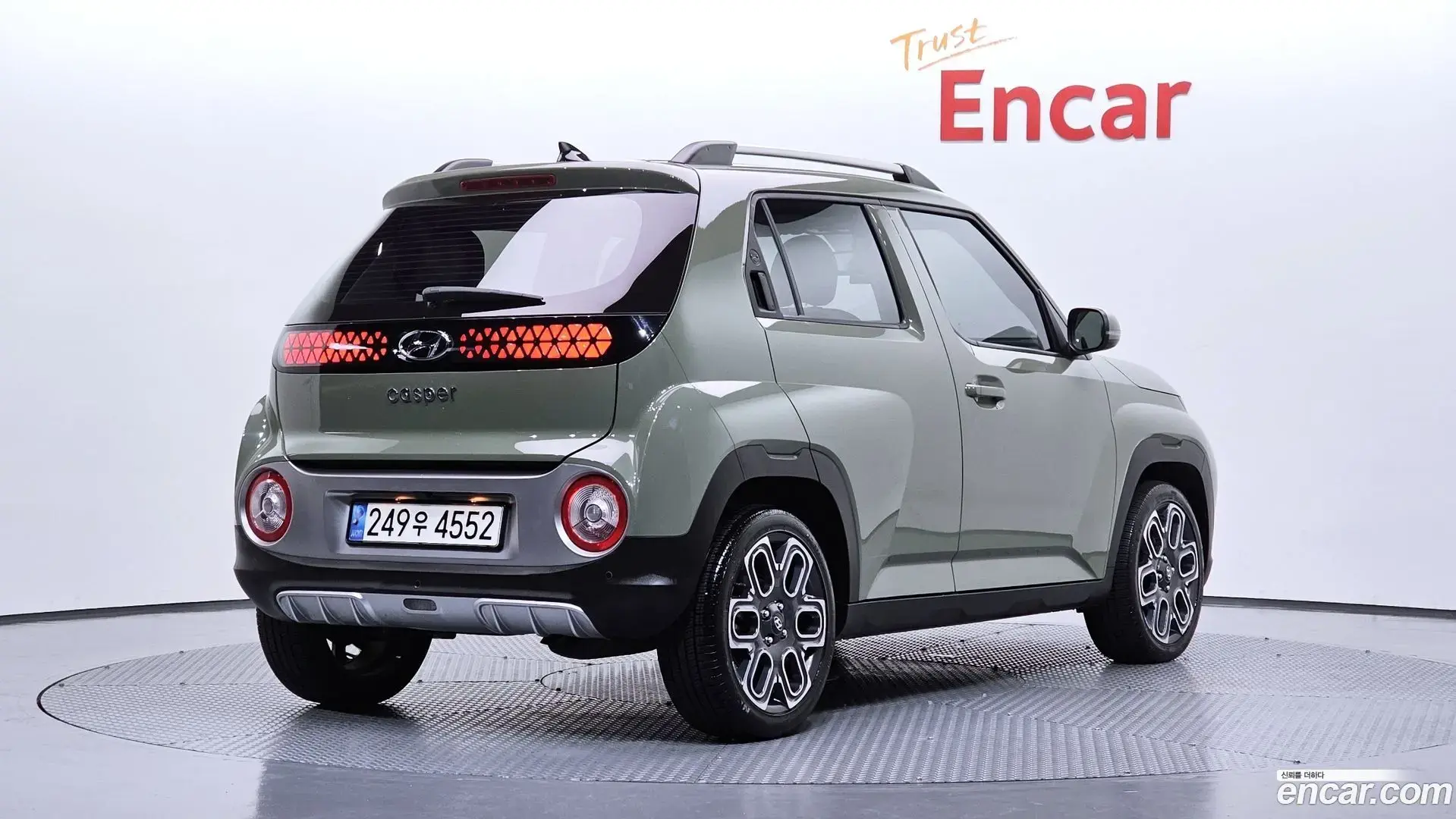 Main__Slider__Photo:Casper Hyundai 2022.6-1