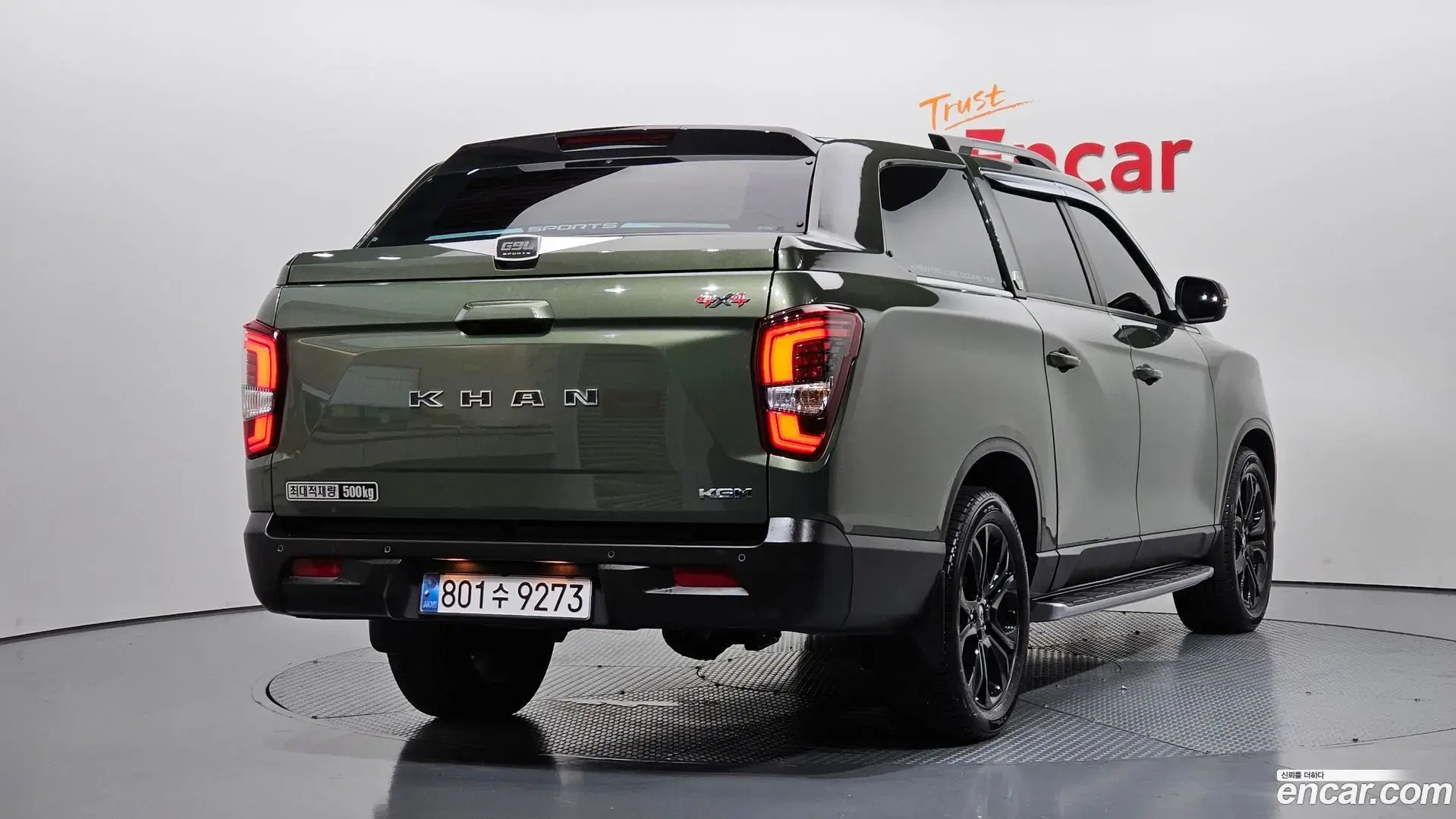 Main__Slider__Photo:Rexton KG Mobility 2024.5-1
