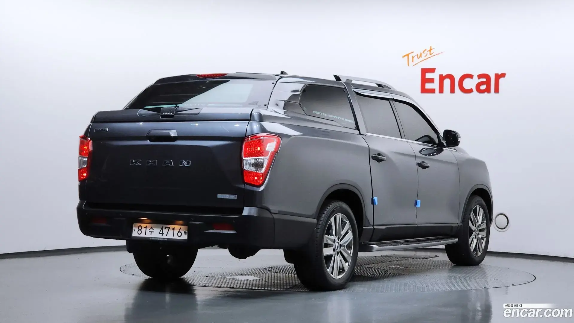 Main__Slider__Photo:Rexton KG Mobility 2020.6-1