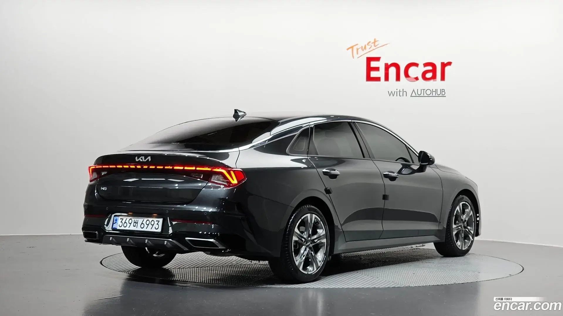 Main__Slider__Photo:K5 Kia 2023.7-1