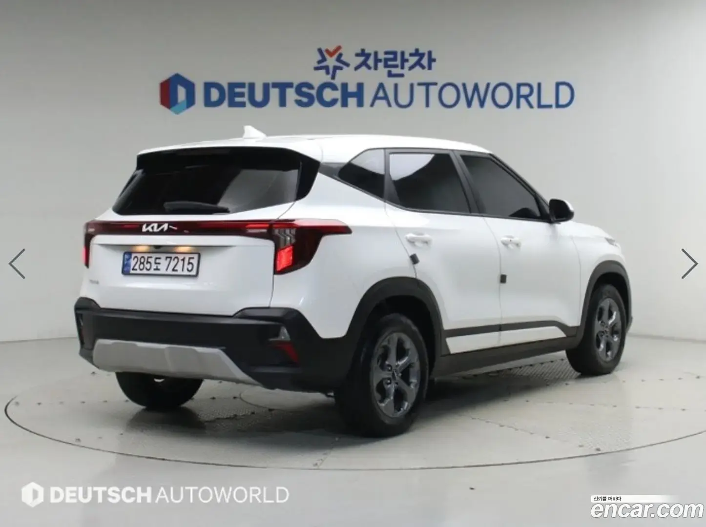 Main__Slider__Photo:Seltos Kia 2025.2-1