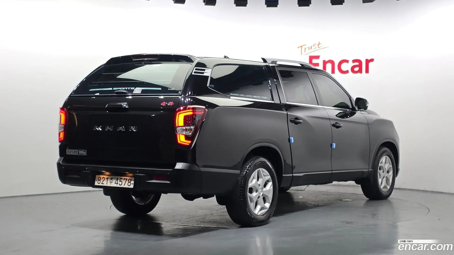 Main__Slider__Photo:Rexton KG Mobility 2023.7-1