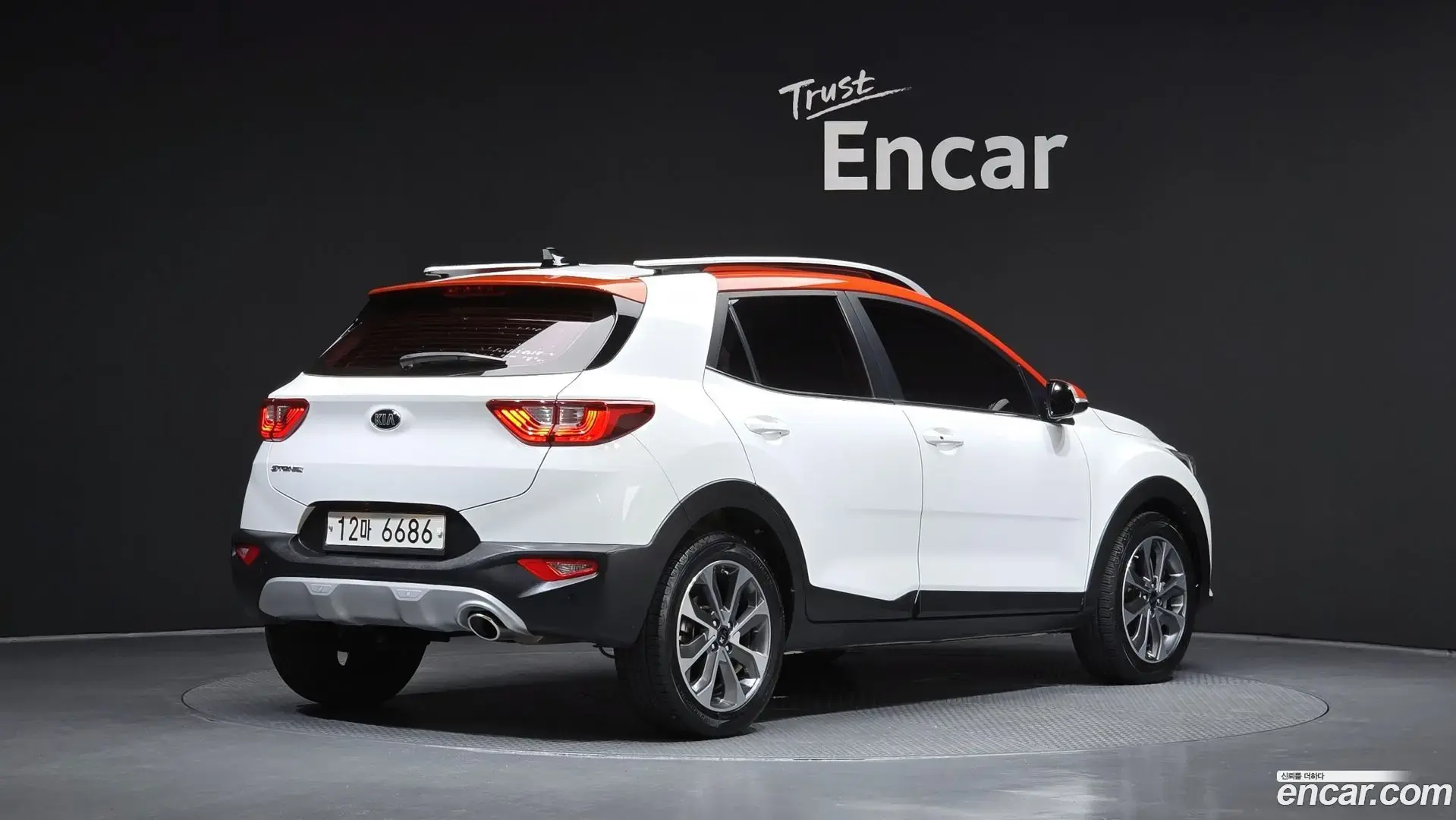 Main__Slider__Photo:Stonic Kia 2018.10-1