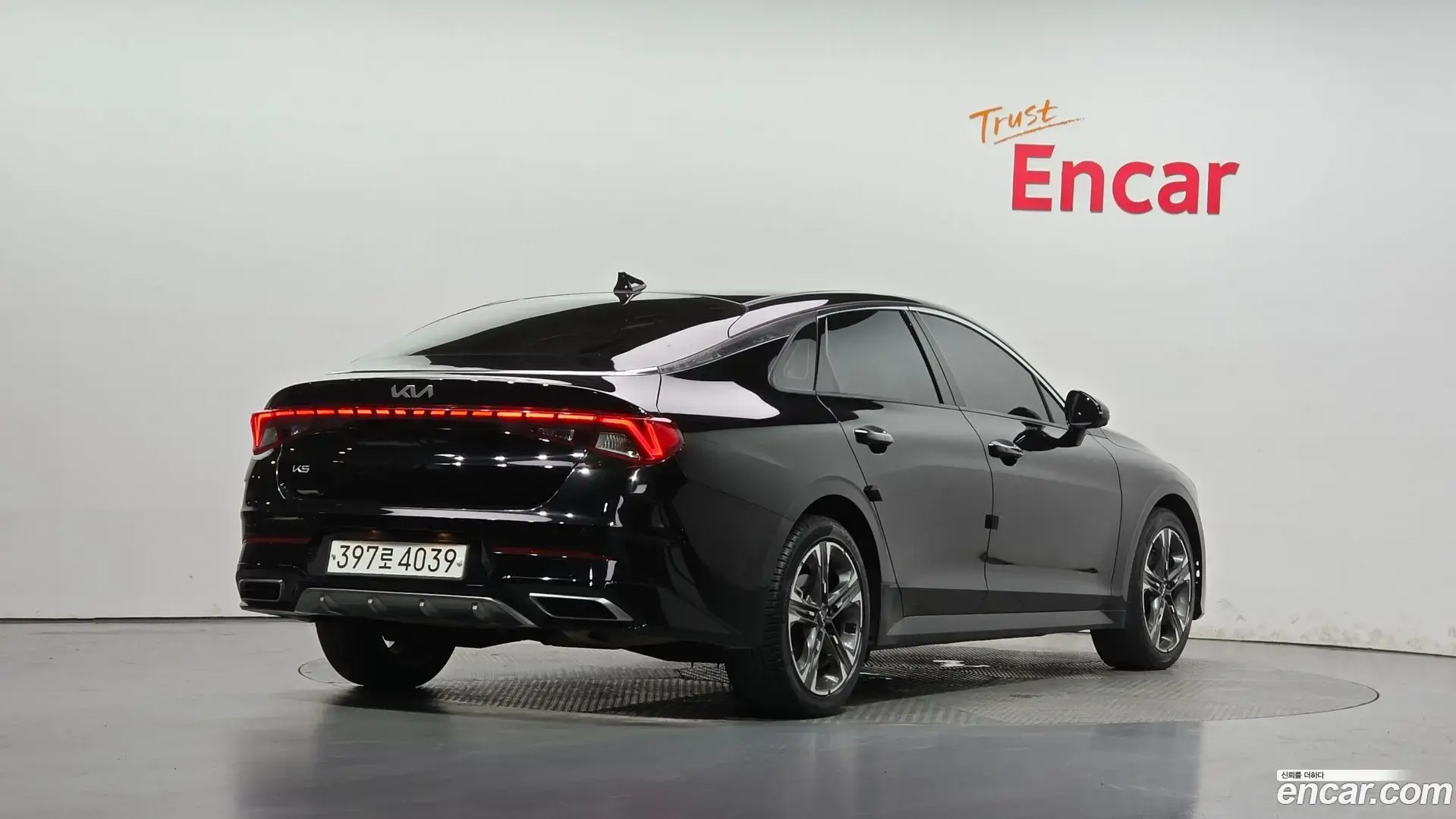 Main__Slider__Photo:K5 Kia 2023.6-1