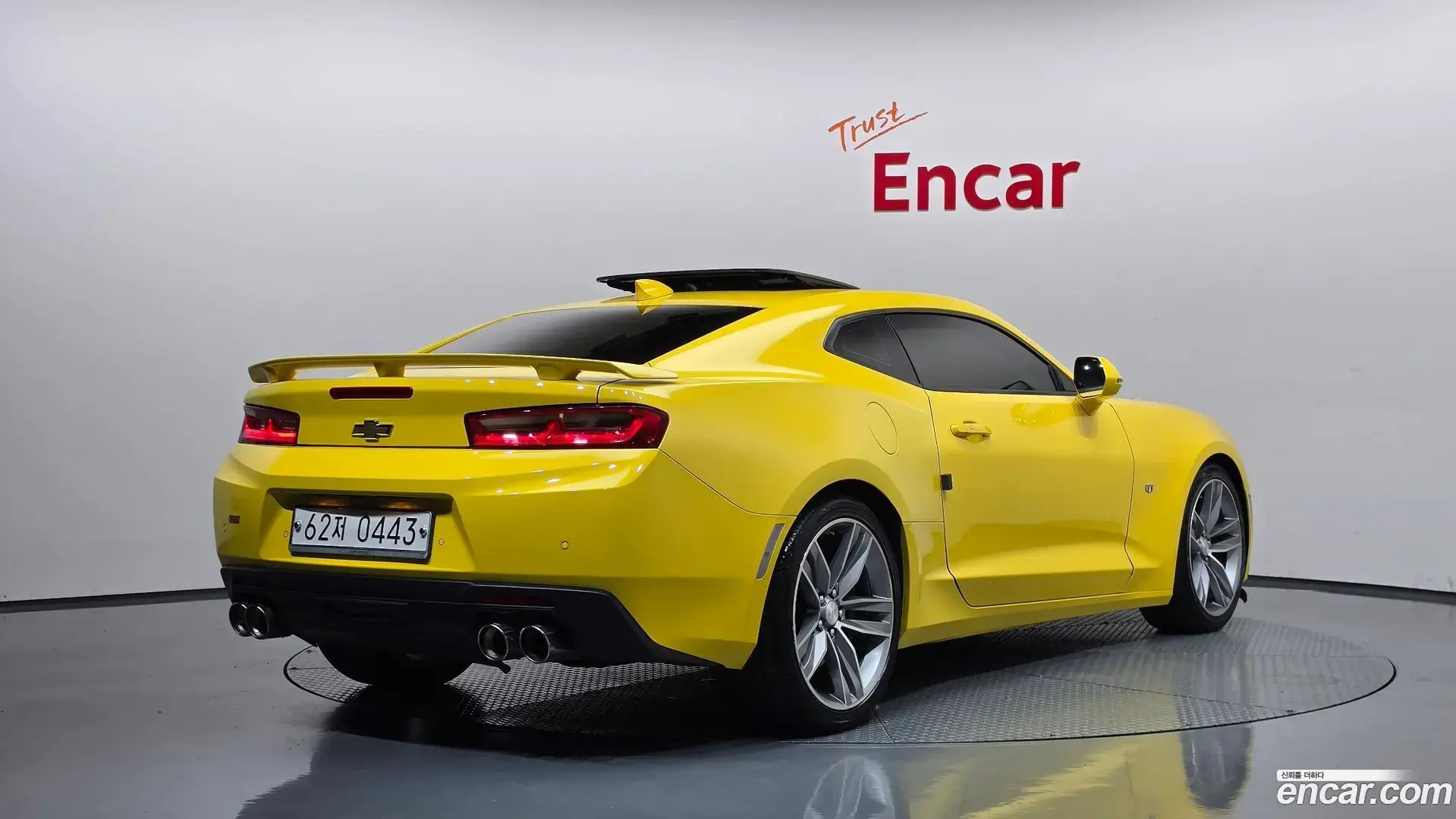Main__Slider__Photo:Camaro Chevrolet 2016.8-1