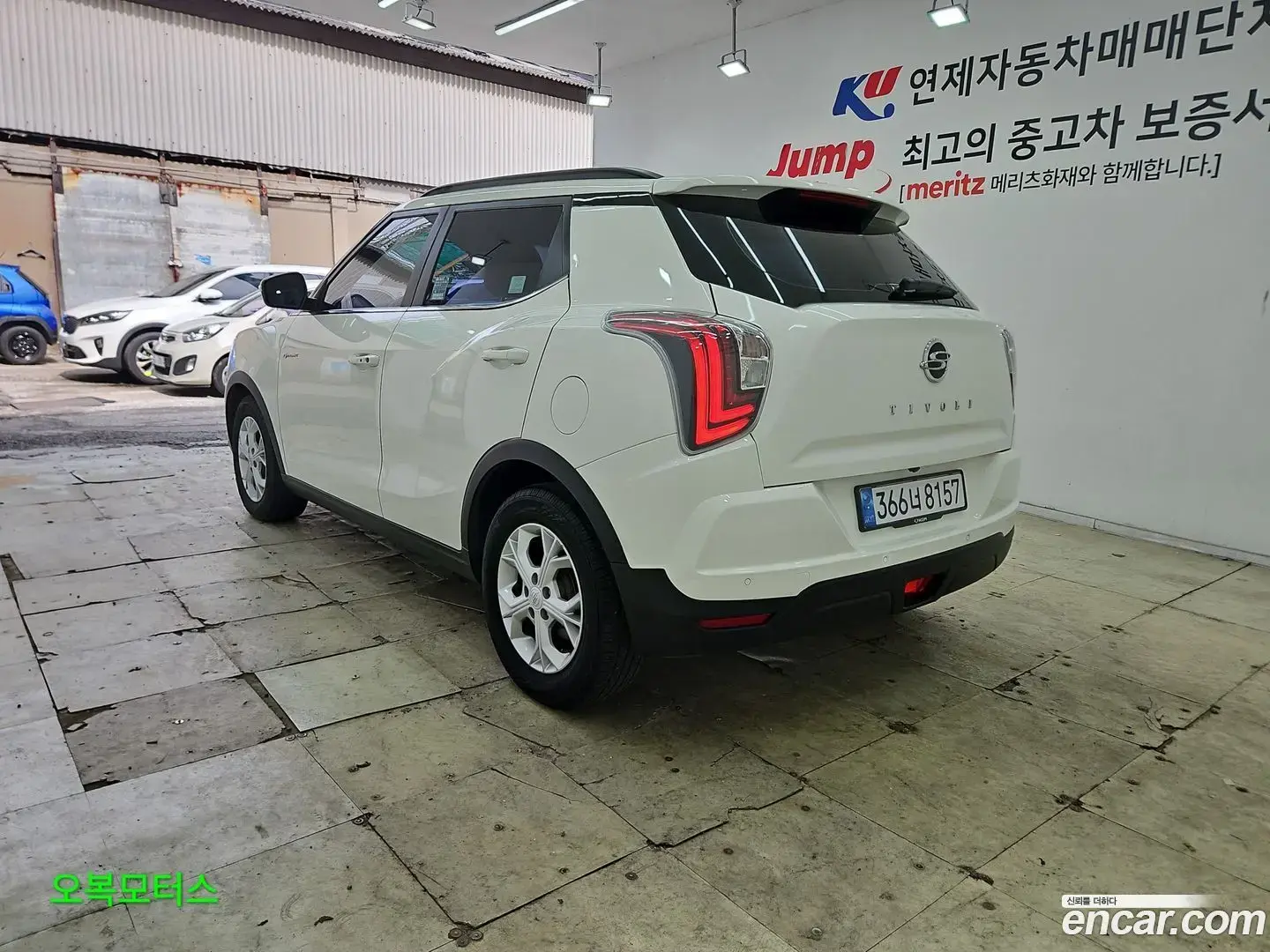 Main__Slider__Photo:TIBOLI KG Mobility 2021.5-1