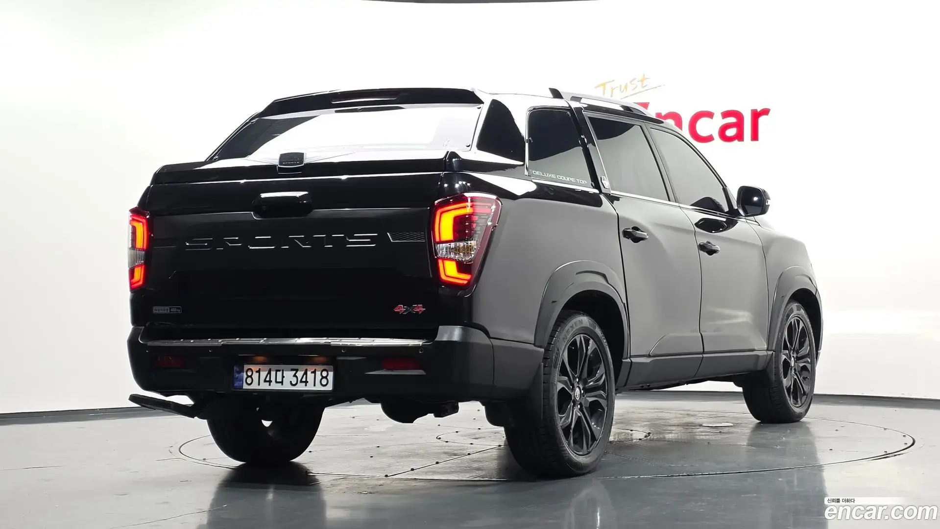 Main__Slider__Photo:Rexton KG Mobility 2022.7-1