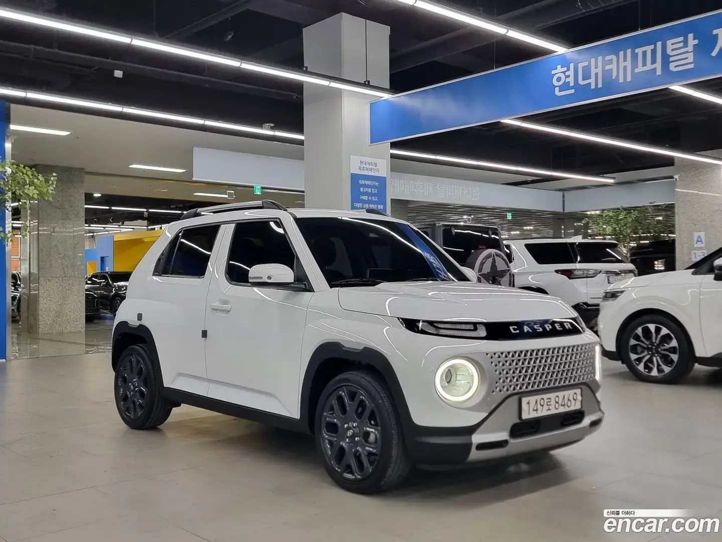 Main__Slider__Photo:Casper Hyundai 2023.1-1