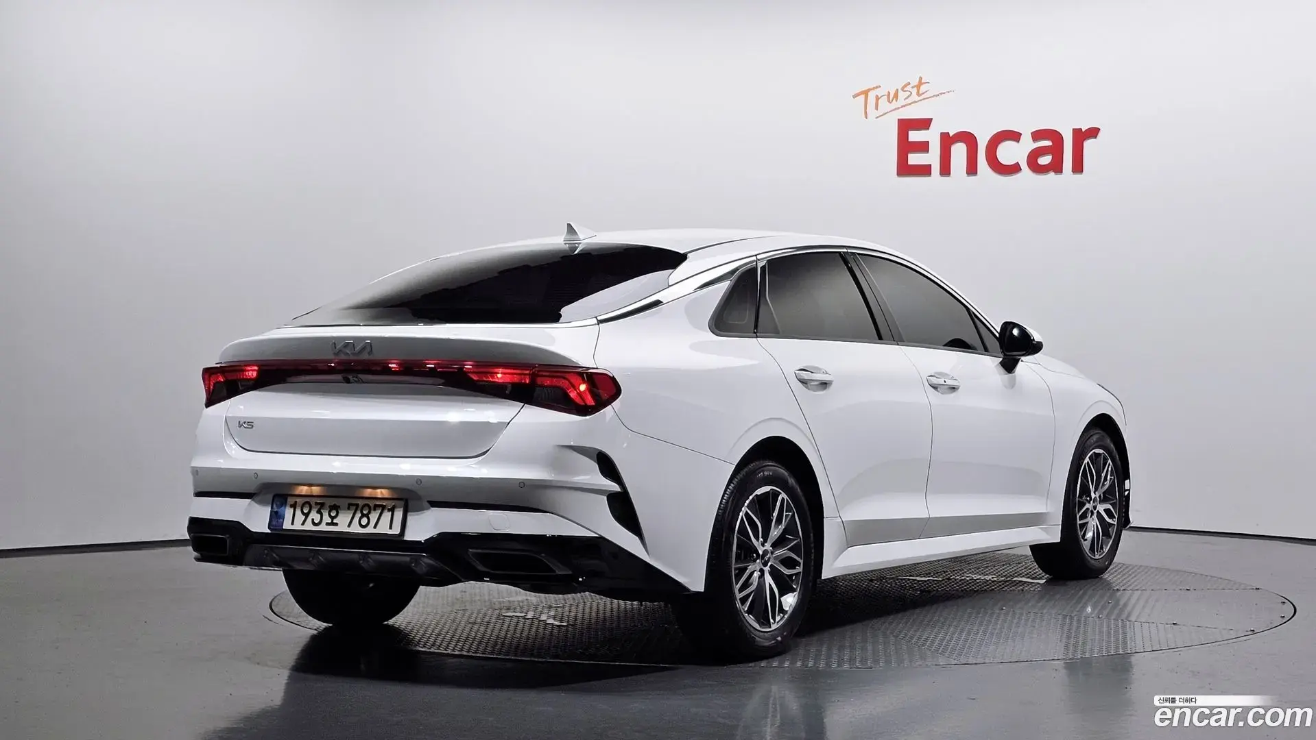 Main__Slider__Photo:K5 Kia 2022.11-1