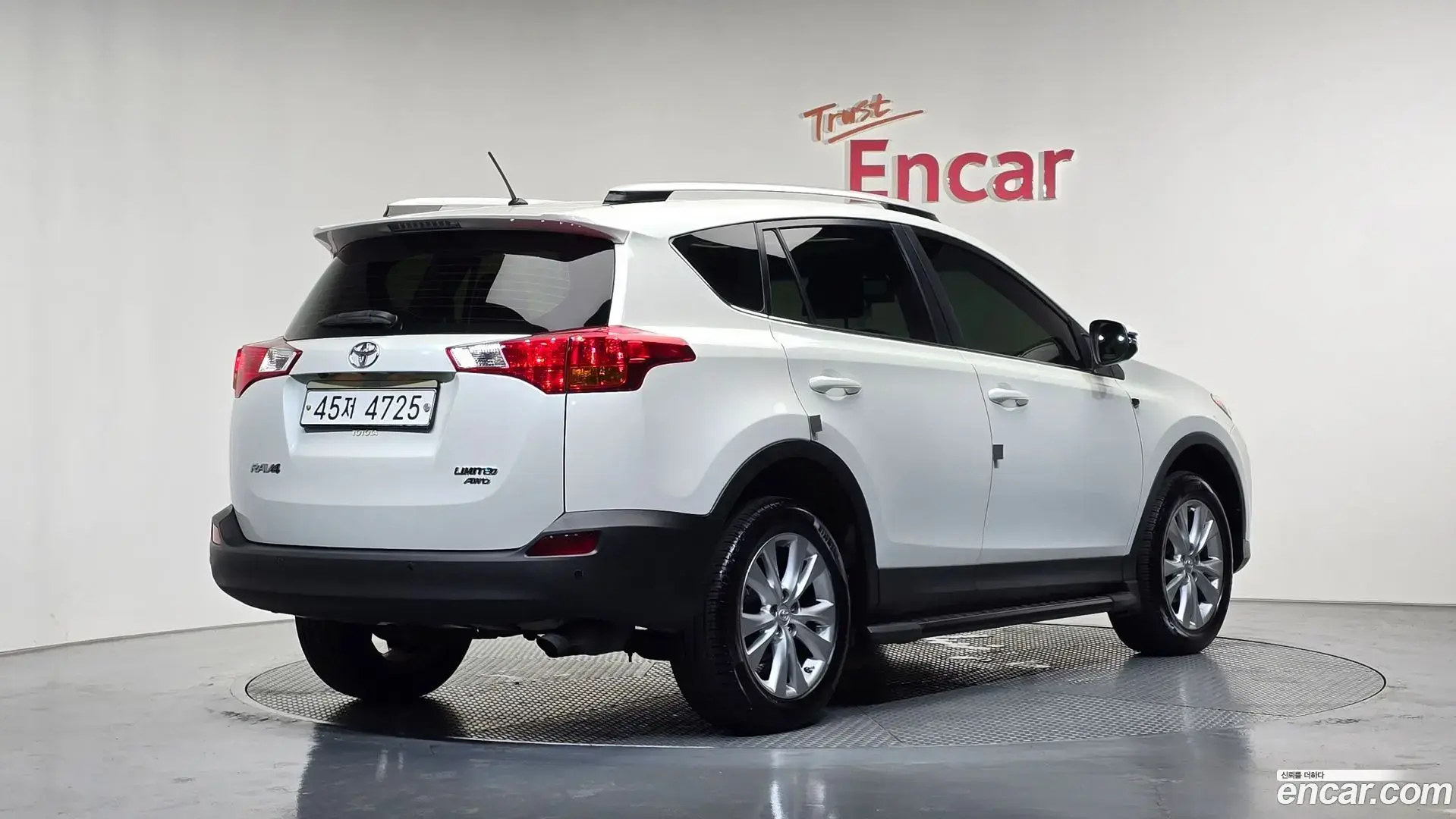 Main__Slider__Photo:RAV4 Toyota 2014.7-1