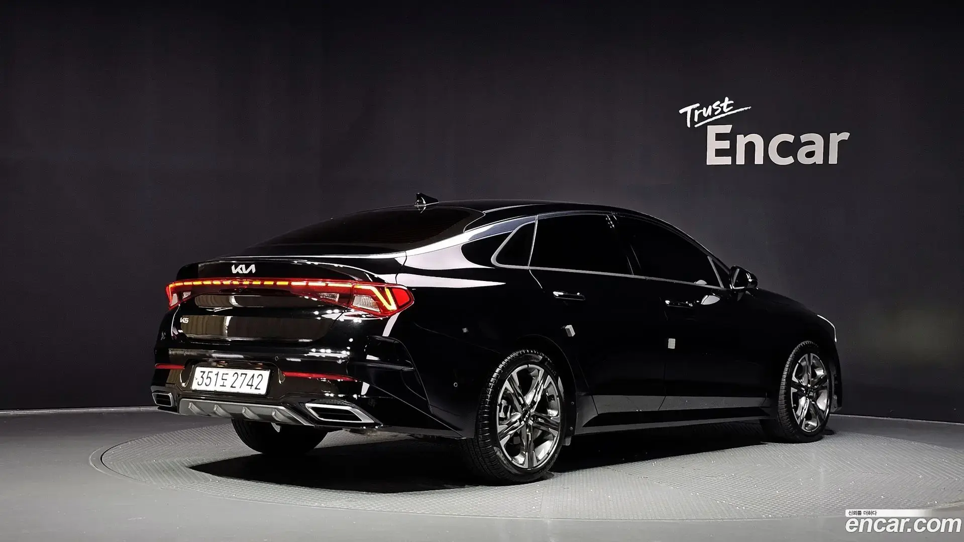 Main__Slider__Photo:K5 Kia 2022.10-1