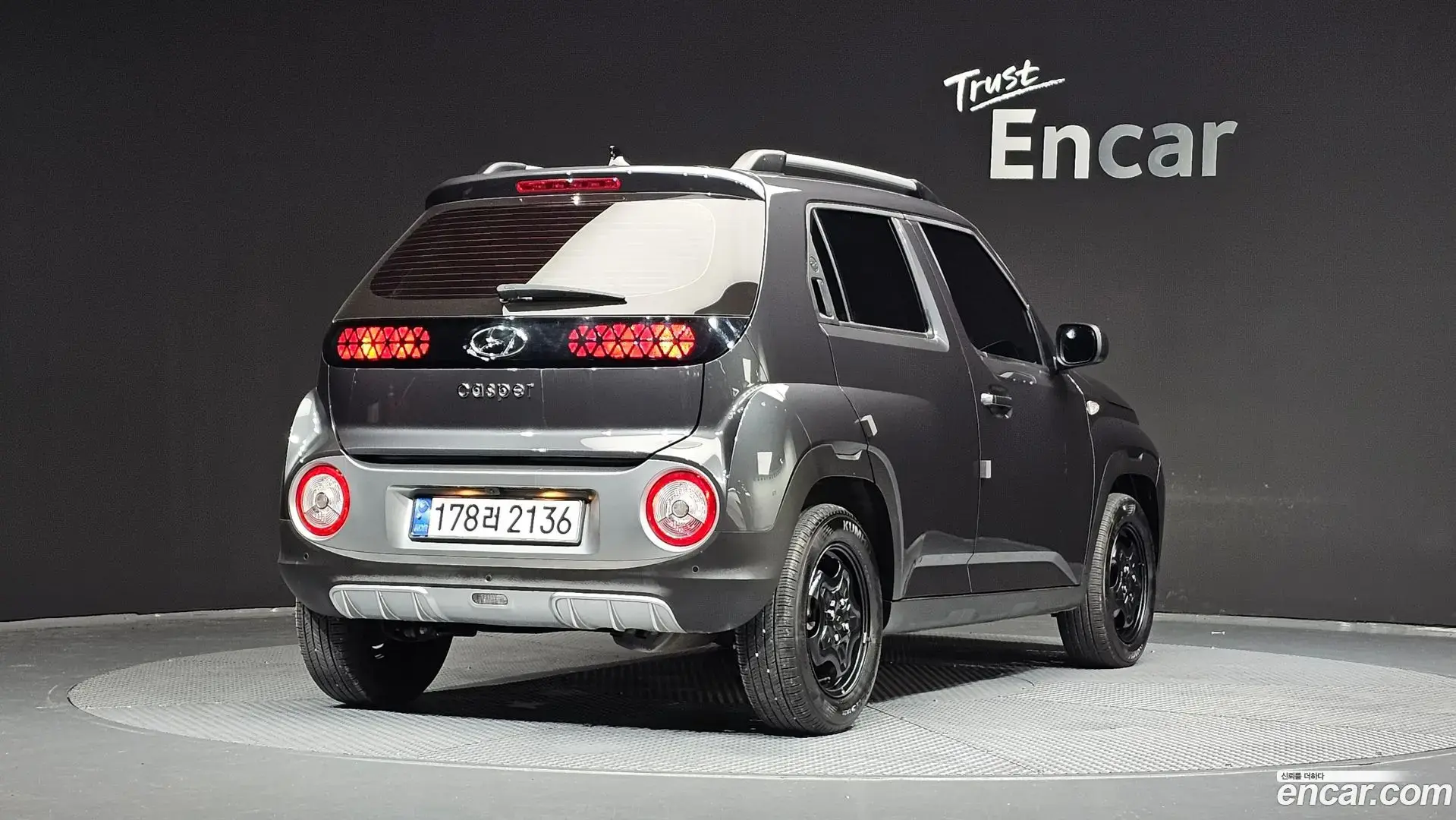 Main__Slider__Photo:Casper Hyundai 2023.10-1