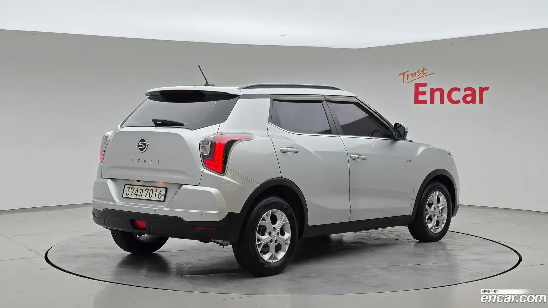 Main__Slider__Photo:TIBOLI KG Mobility 2021.6-1