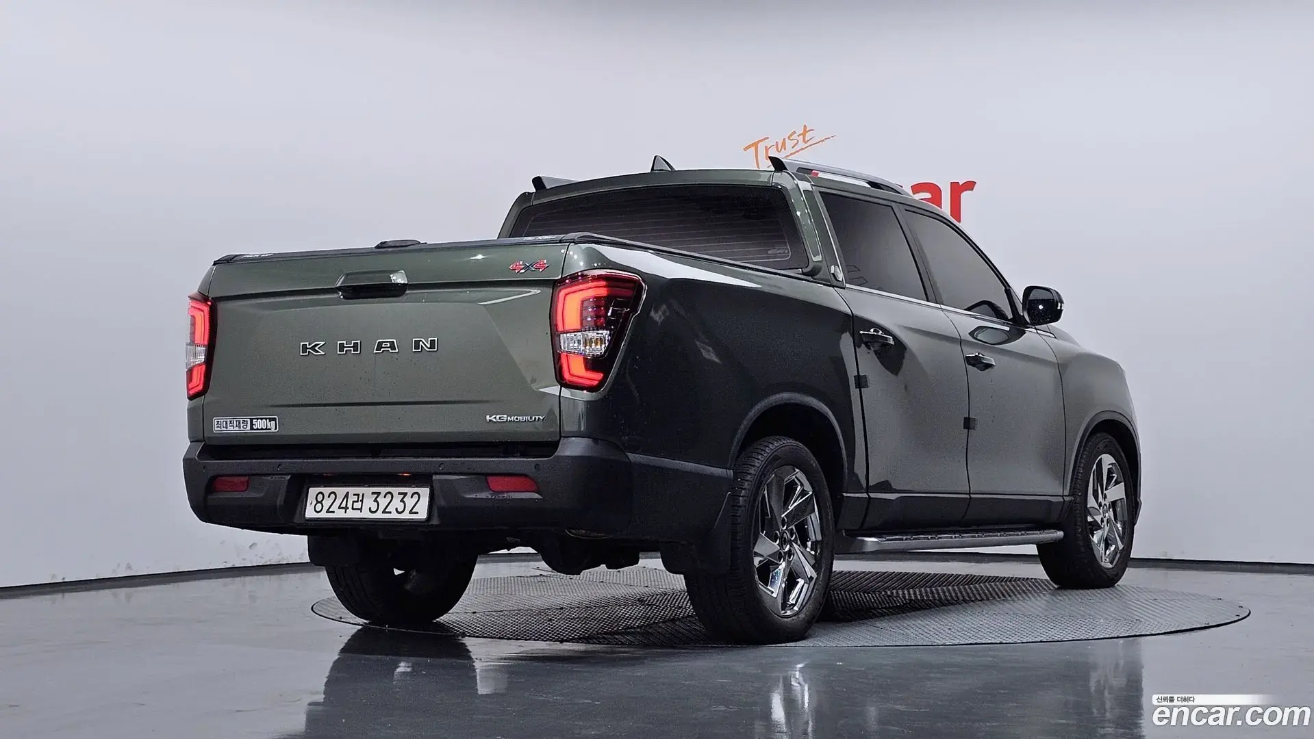 Main__Slider__Photo:Rexton KG Mobility 2023.11-1