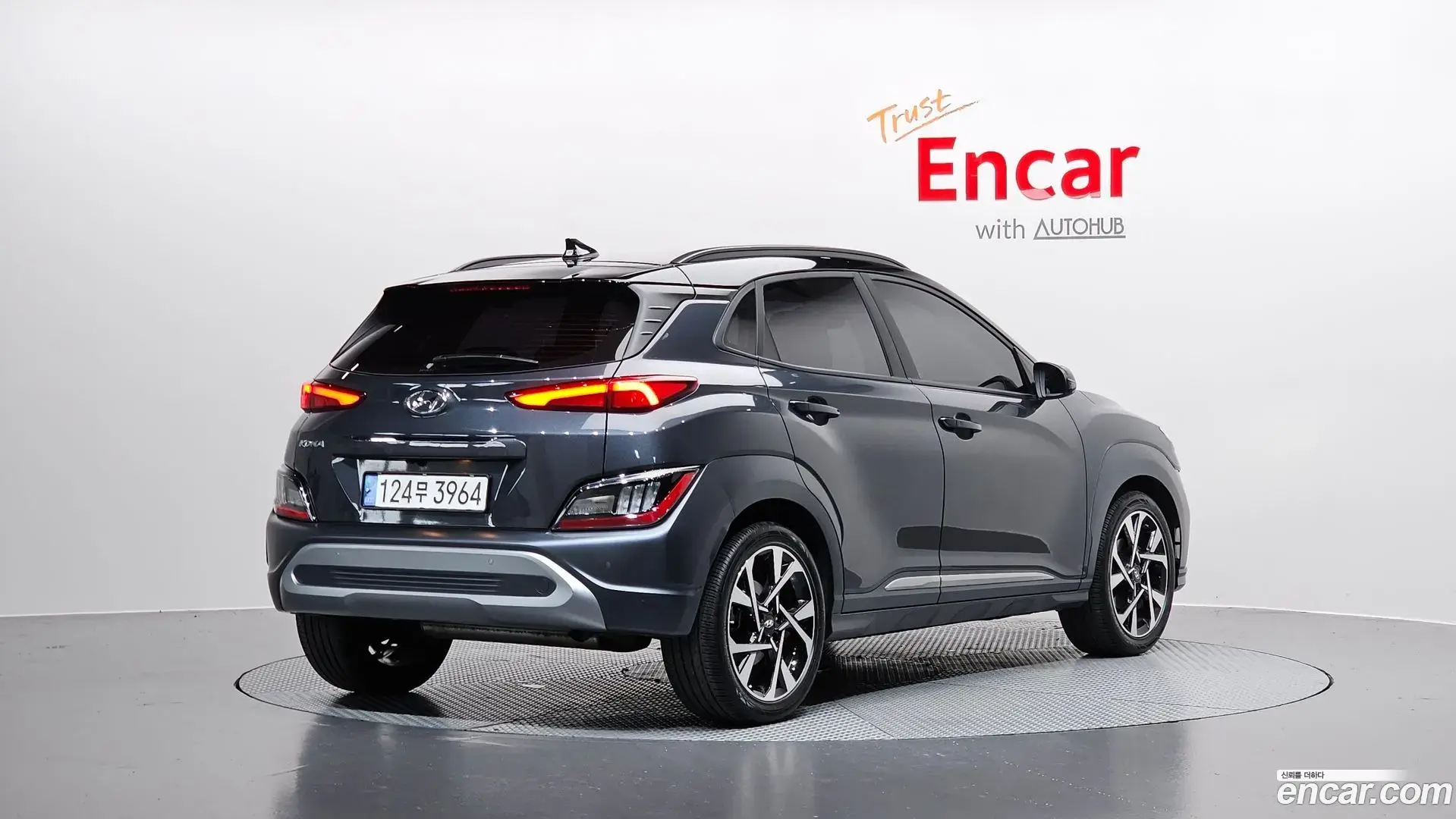 Main__Slider__Photo:Kona Hyundai 2022.3-1