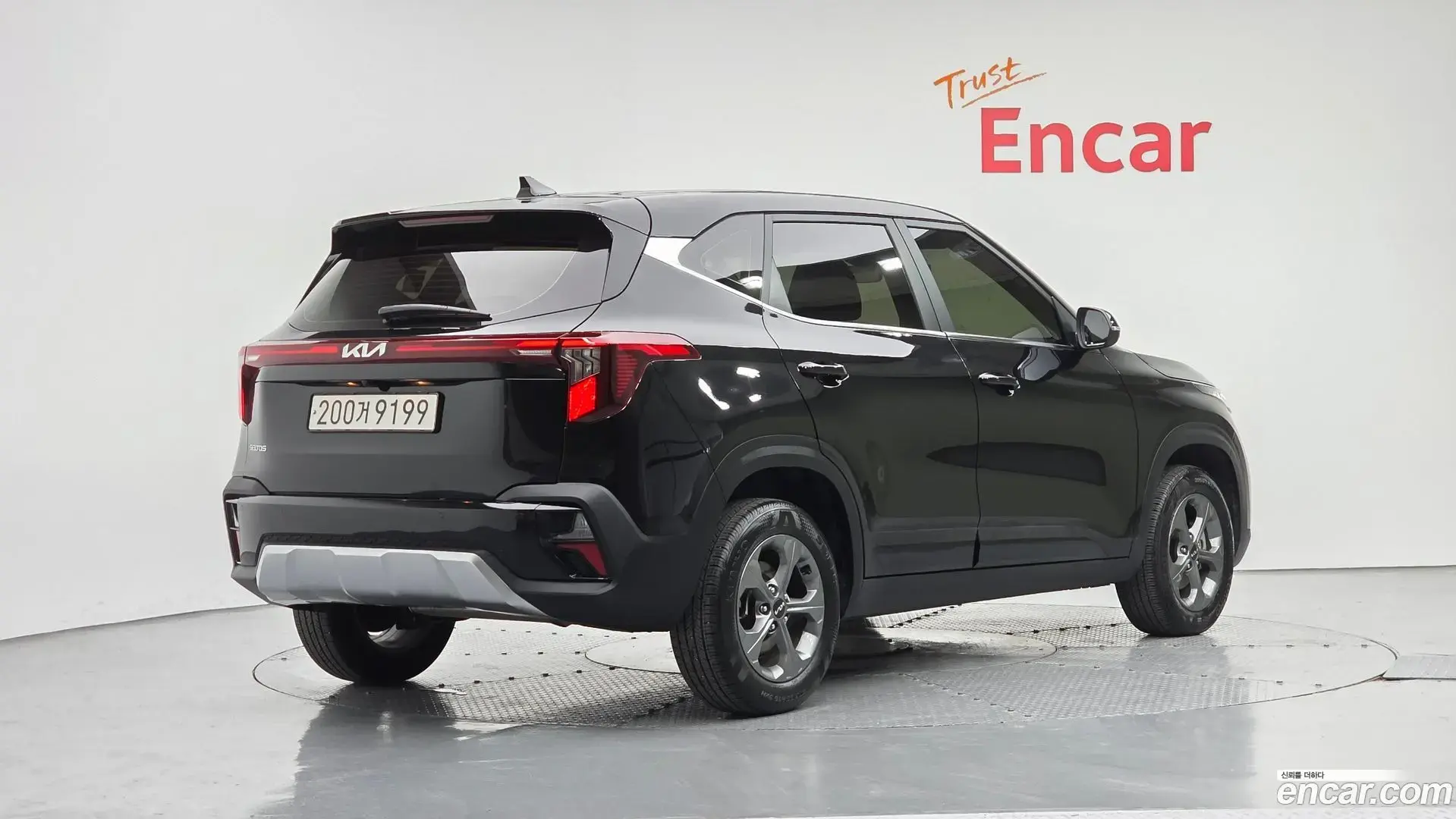 Main__Slider__Photo:Seltos Kia 2024.8-1