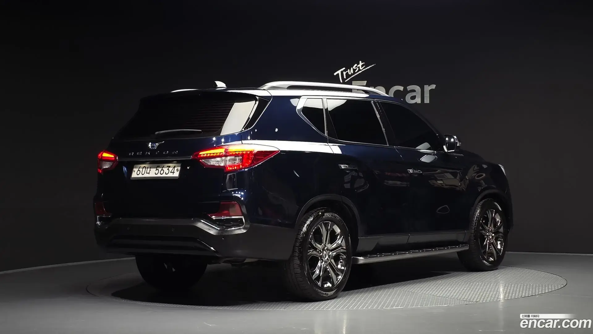Main__Slider__Photo:Rexton KG Mobility 2017.8-1