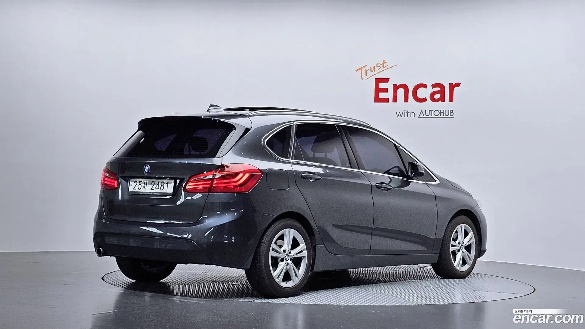 Main__Slider__Photo:2-Series BMW 2015.2-1