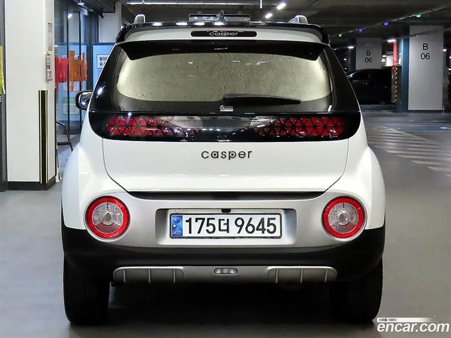 Main__Slider__Photo:Casper Hyundai 2023.8-1