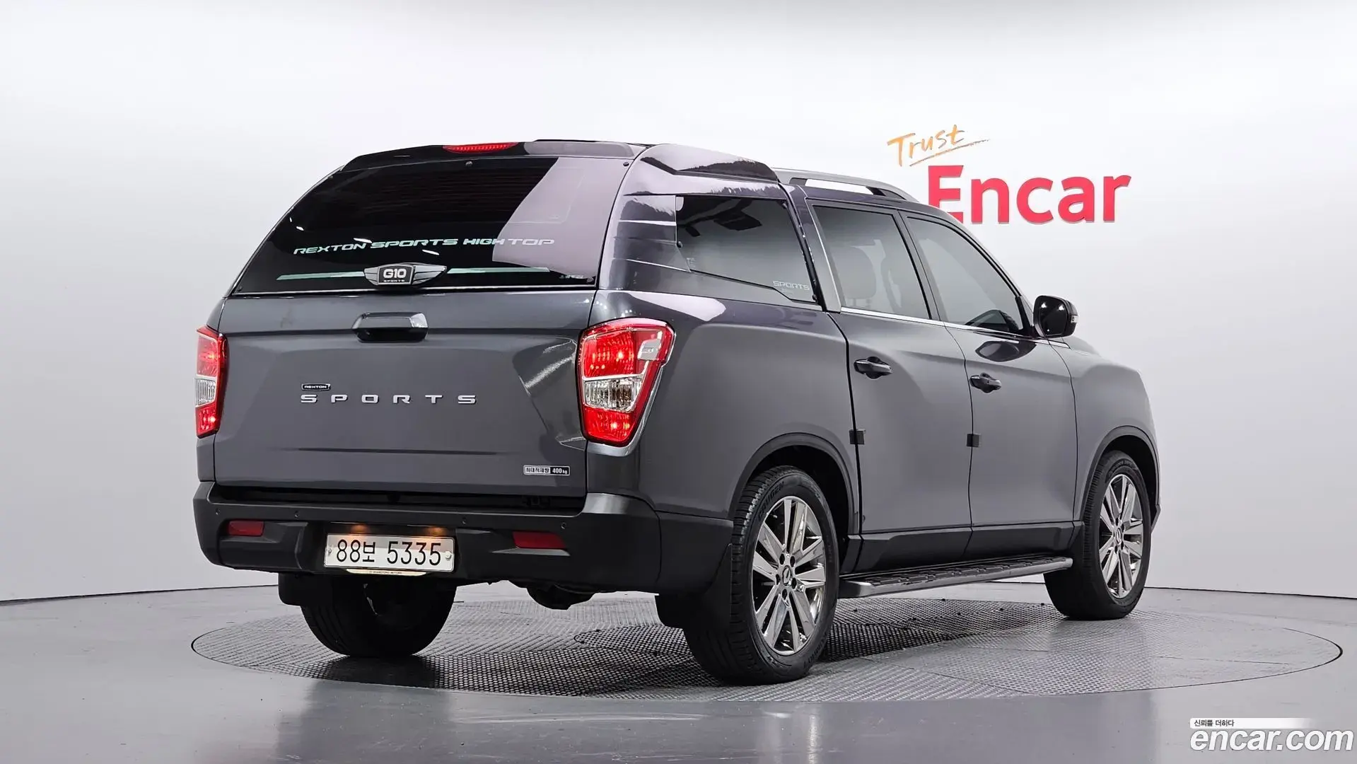 Main__Slider__Photo:Rexton KG Mobility 2019.7-1