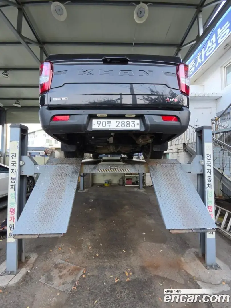 Main__Slider__Photo:Rexton KG Mobility 2021.6-1
