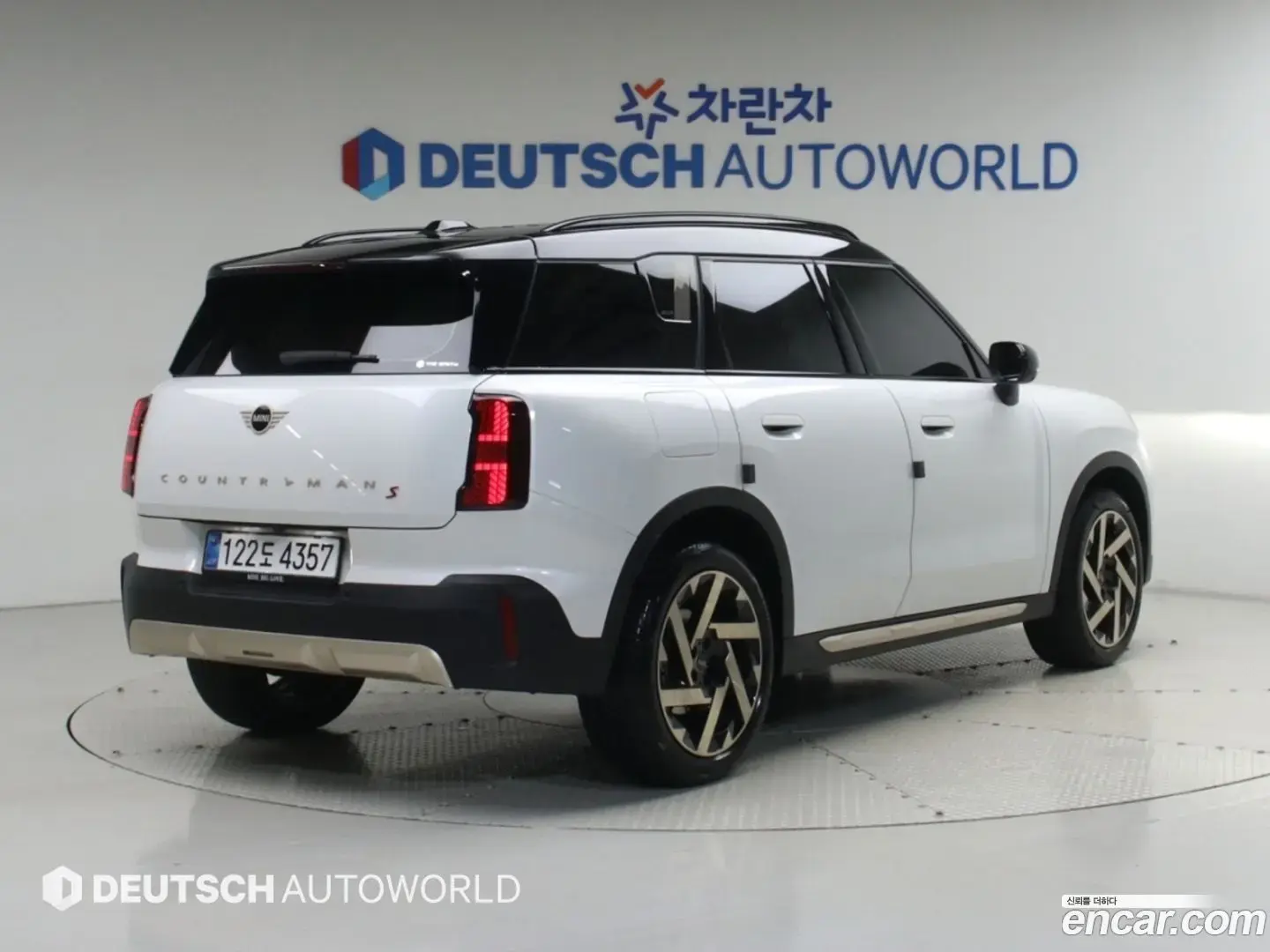 Main__Slider__Photo:Countryman Mini 2025.10-1