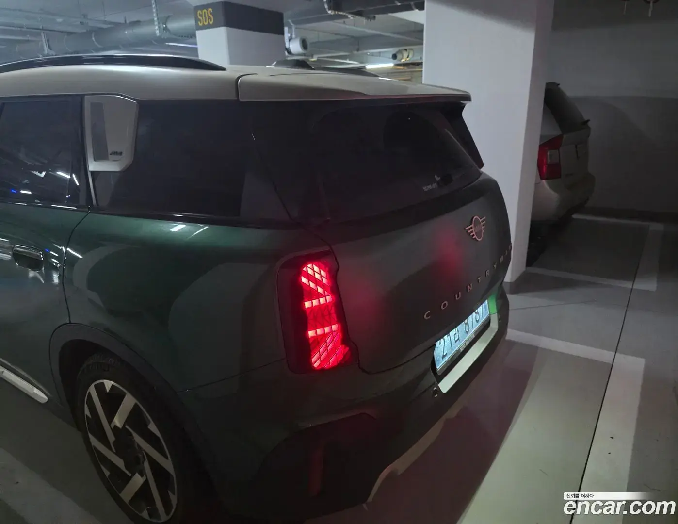 Main__Slider__Photo:Countryman Mini 2025.5-1