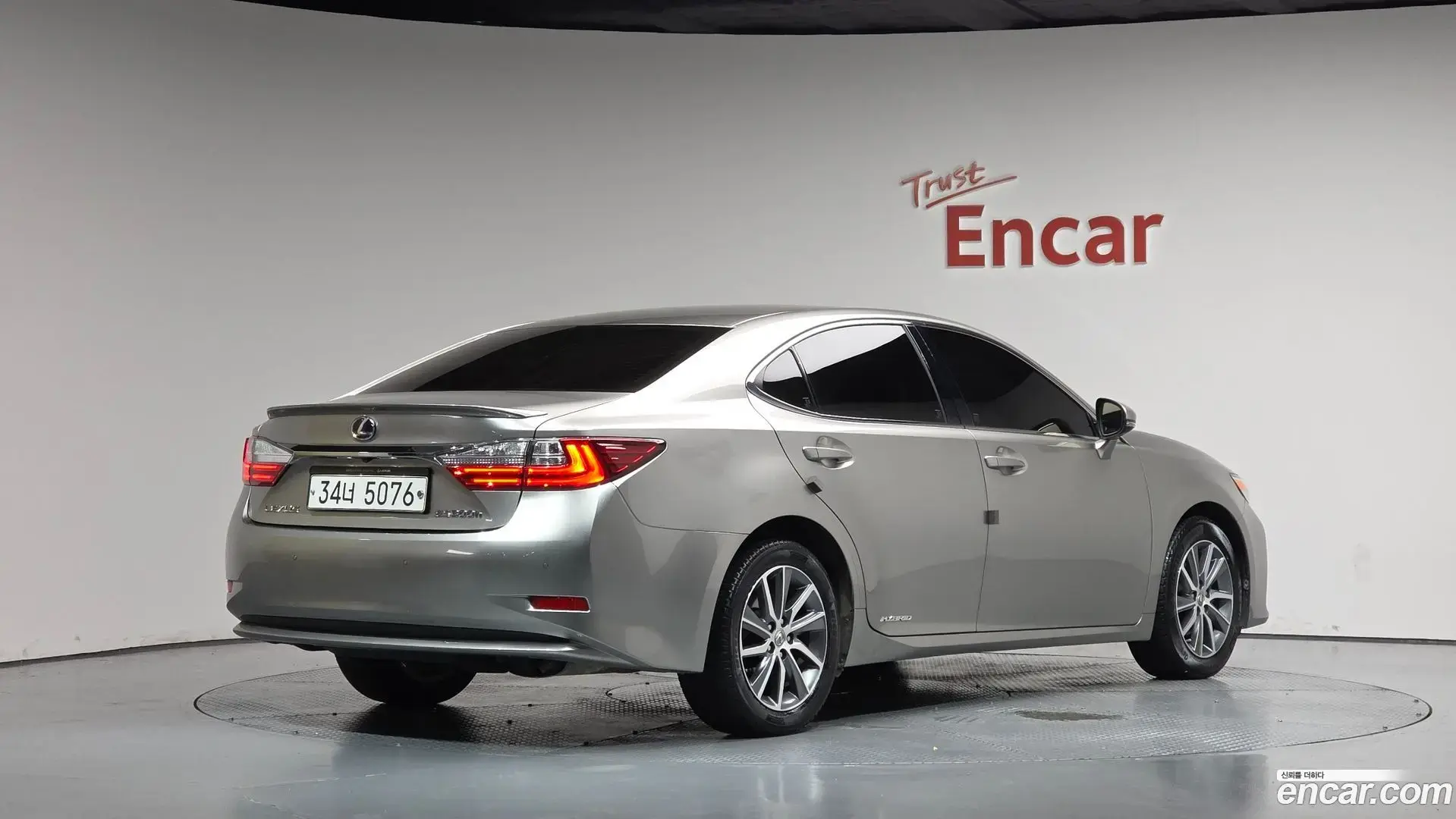 Main__Slider__Photo:ES Lexus 2017.8-1