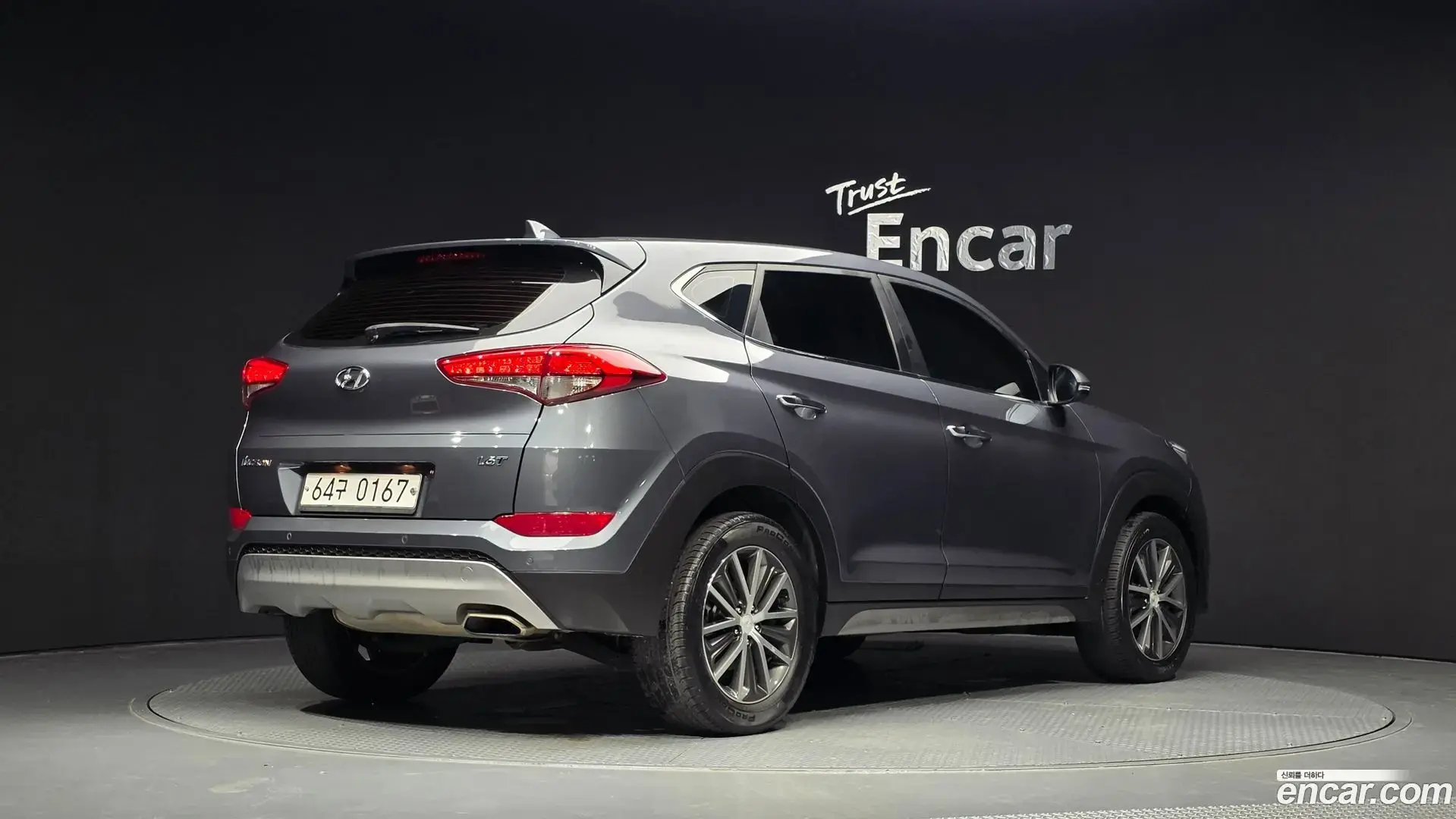 Main__Slider__Photo:Tucson Hyundai 2016.6-1