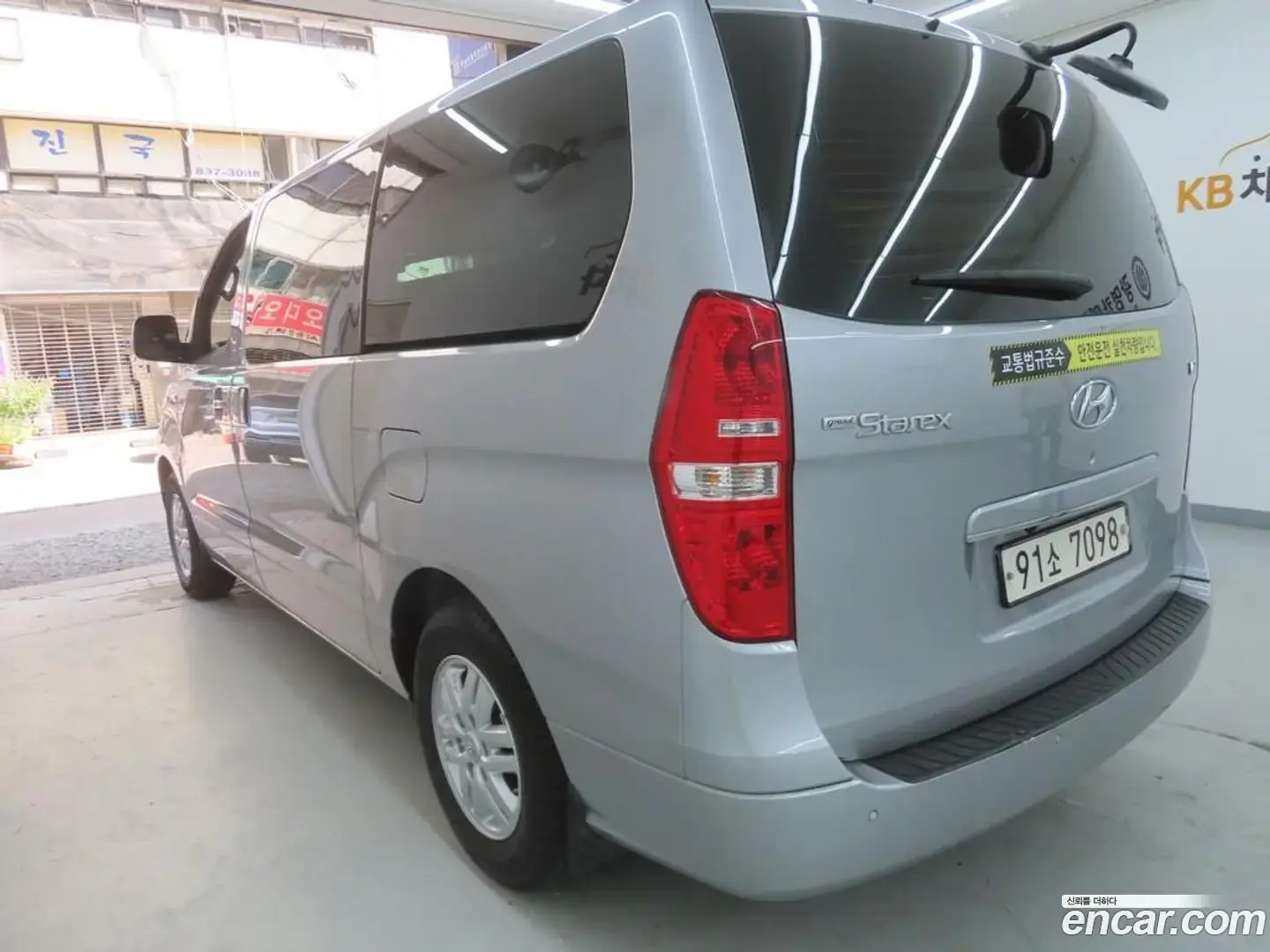 Main__Slider__Photo:Starex Hyundai 2021.3-1