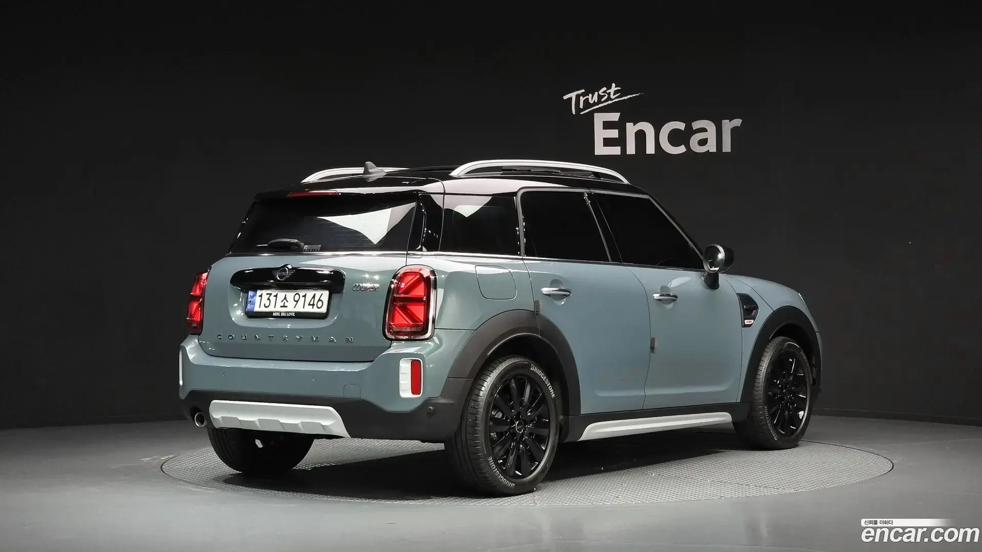 Main__Slider__Photo:Countryman Mini 2024.1-1