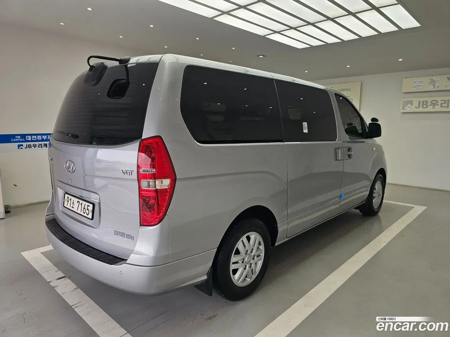 Main__Slider__Photo:Starex Hyundai 2021.3-1