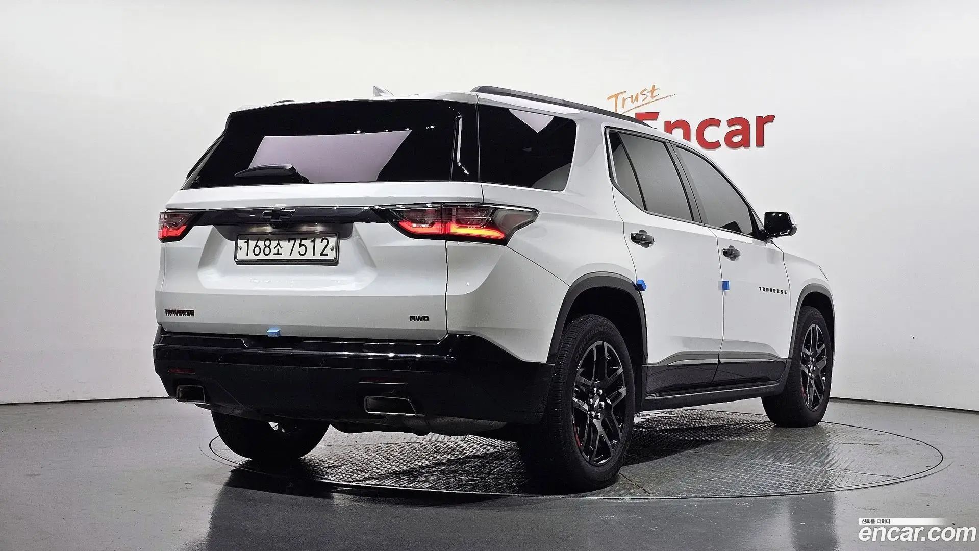 Main__Slider__Photo:Traverse Chevrolet 2020.9-1