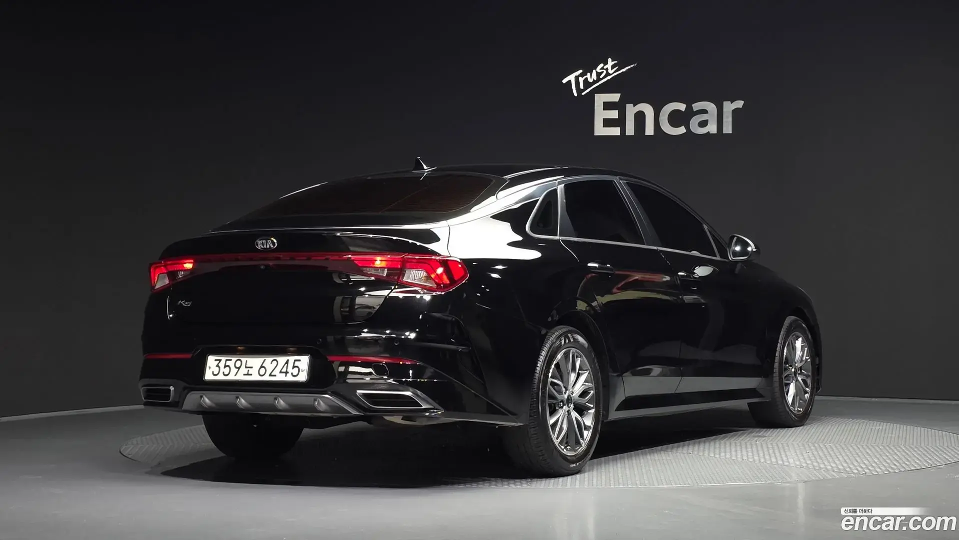 Main__Slider__Photo:K5 Kia 2021.1-1
