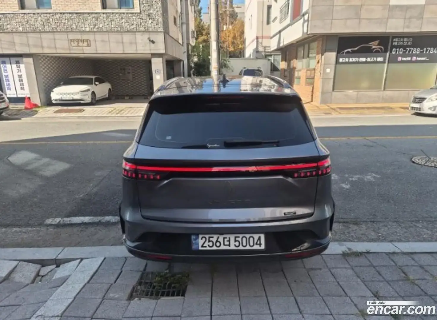 Main__Slider__Photo:Grand Koleos Renault Korea 2024.9-1
