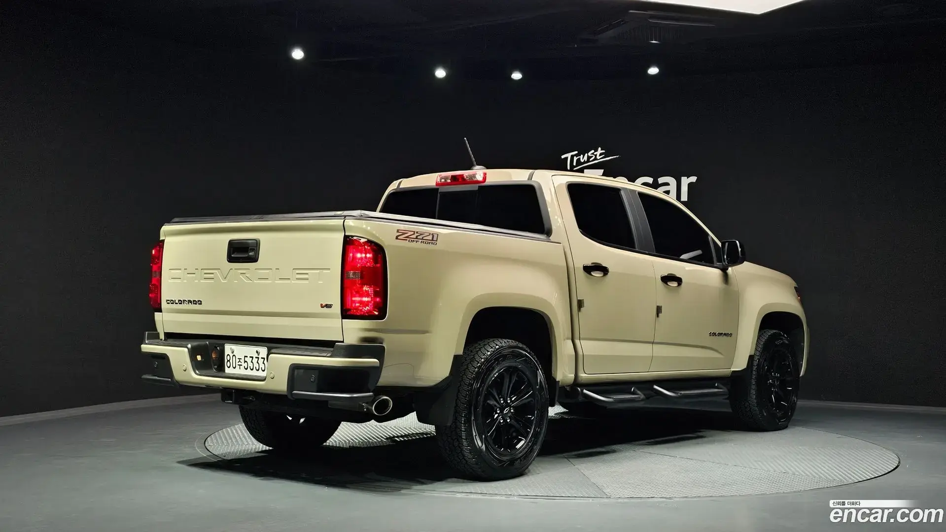 Main__Slider__Photo:Colorado Chevrolet 2022.6-1