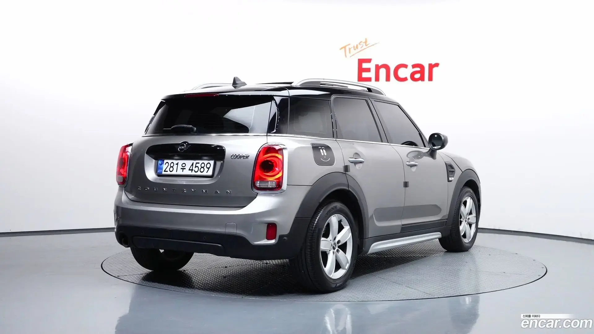 Main__Slider__Photo:Countryman Mini 2020.8-1