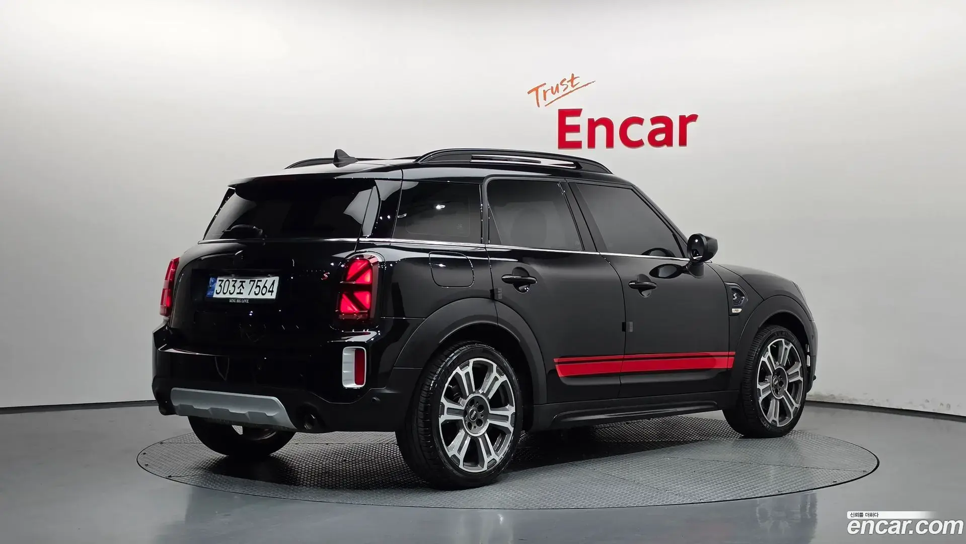 Main__Slider__Photo:Countryman Mini 2022.10-1