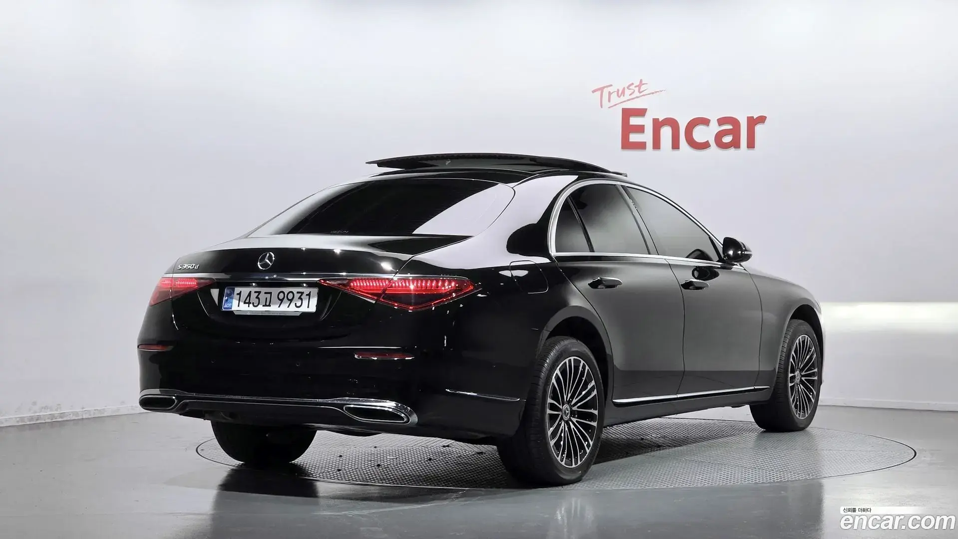 Main__Slider__Photo:S-Class Mercedes-Benz 2021.11-1