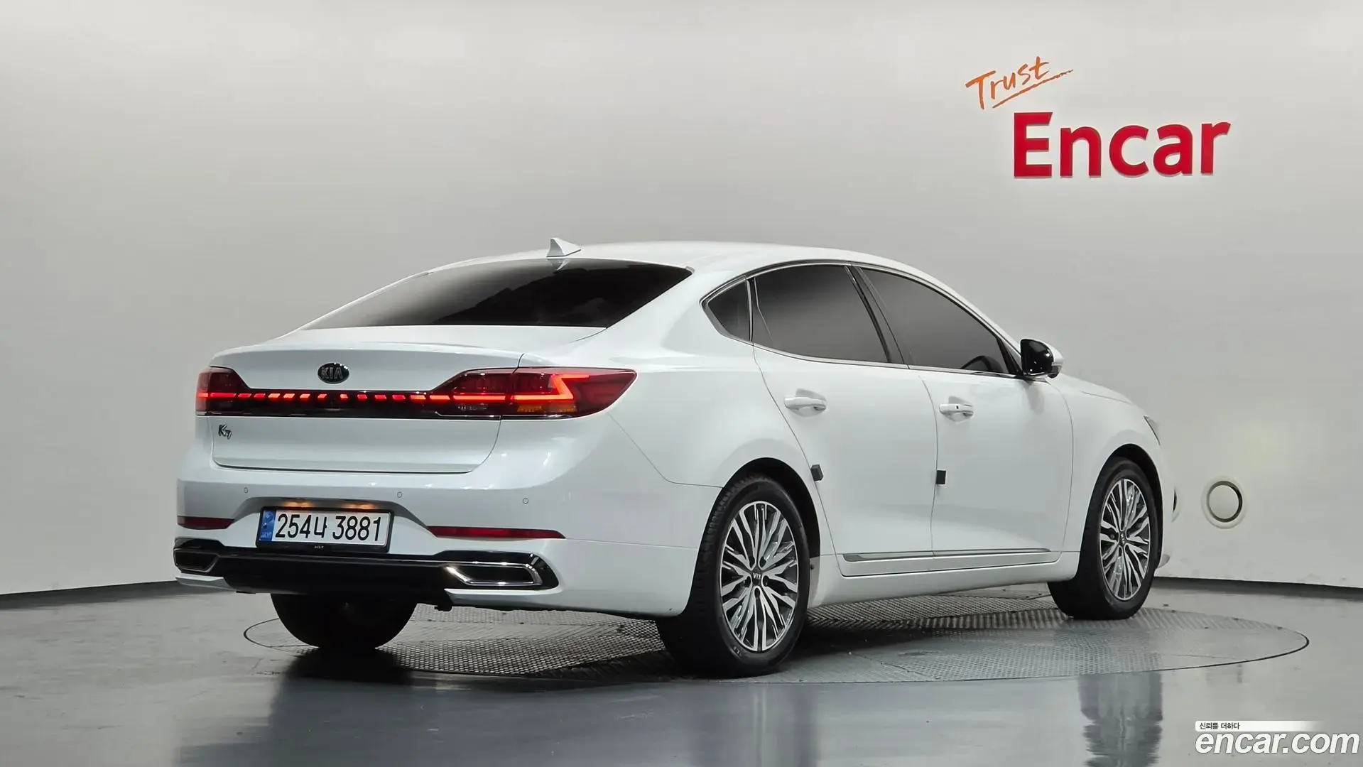 Main__Slider__Photo:K7 Kia 2020.7-1